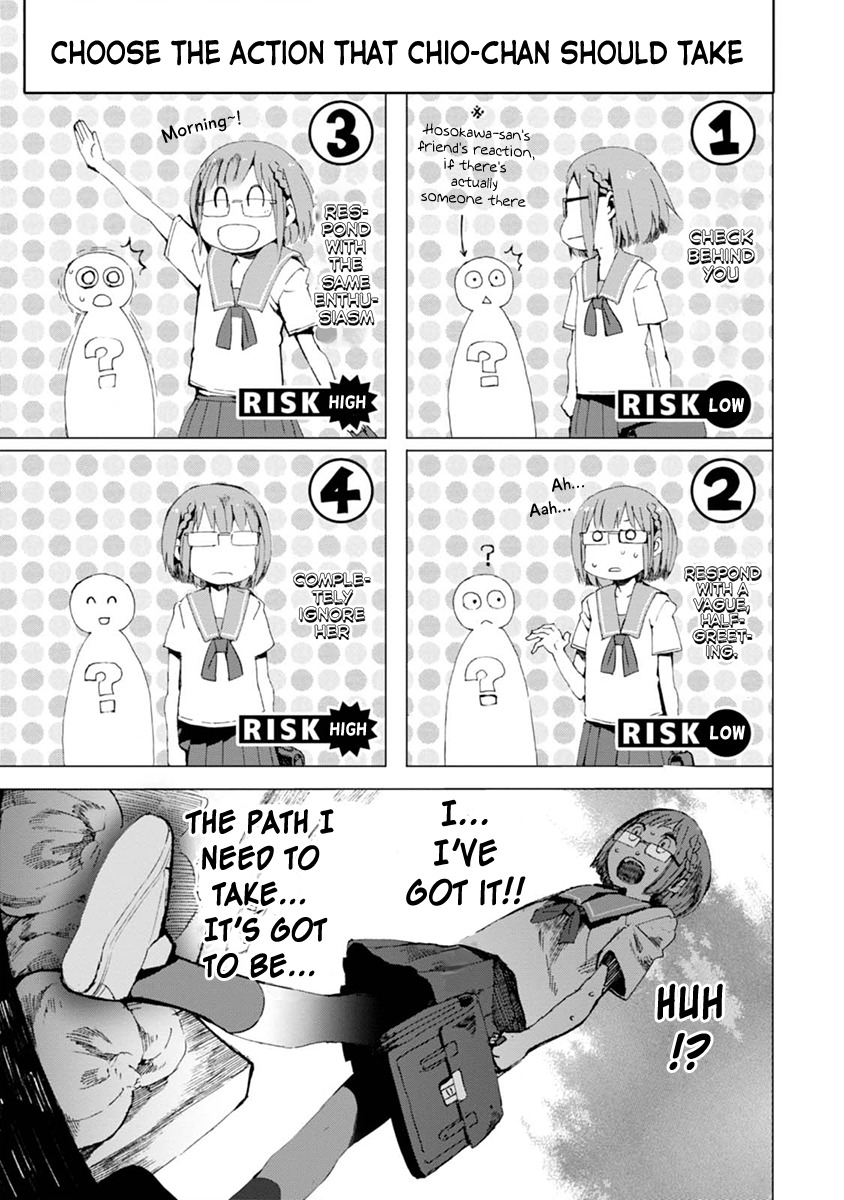 Chio-chan no Tsuugakuro Chapter 2 page 7 - Chapter 2: Chio-chan and Hosokawa-san