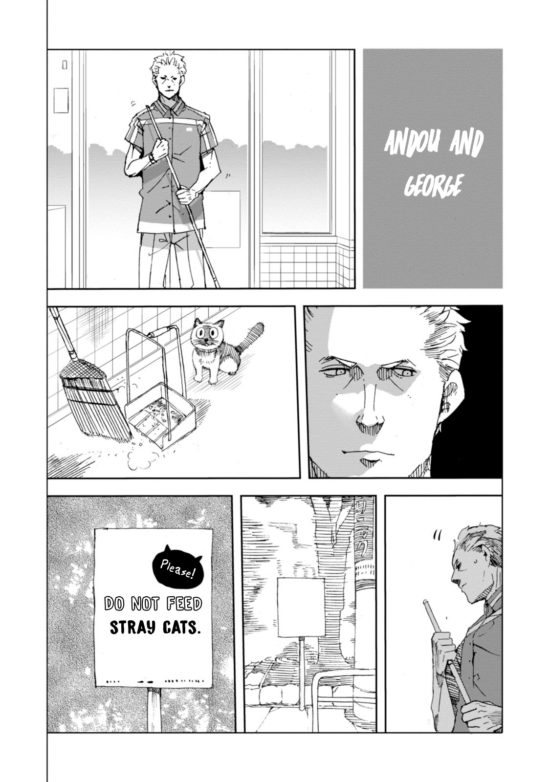 Chio-chan no Tsuugakuro Chapter 20.5 page 1 - Chapter 20.5: Omake: Andou and George