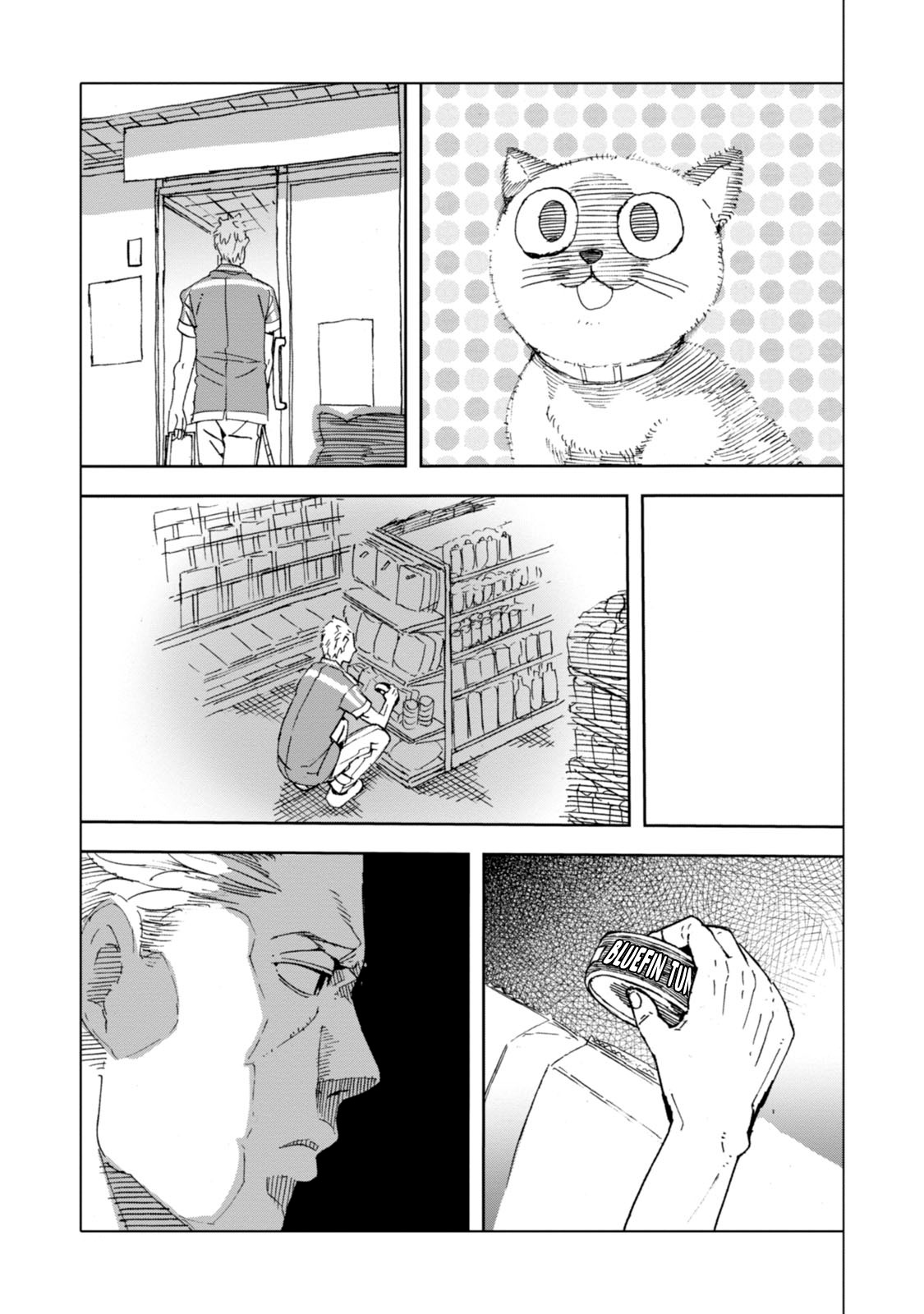 Chio-chan no Tsuugakuro Chapter 20.5 page 2 - Chapter 20.5: Omake: Andou and George