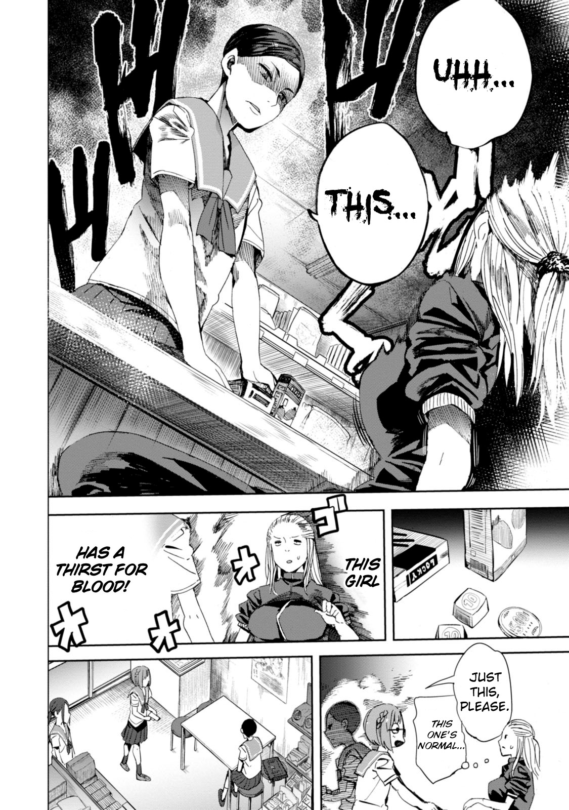Chio-chan no Tsuugakuro Chapter 20 page 14 - Chapter 20: Shinozuka-san, Sugar Content, And The Press Conference