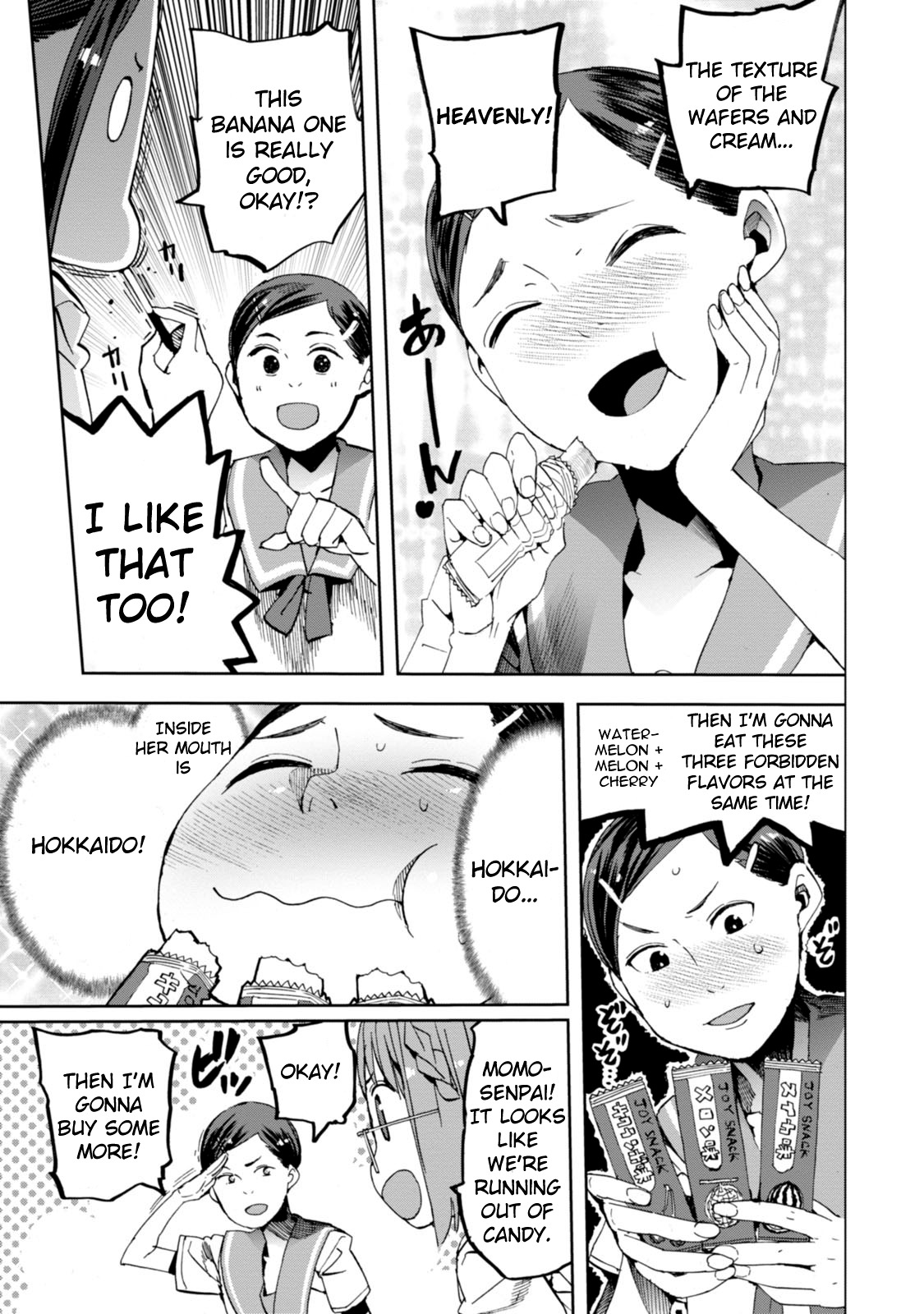 Chio-chan no Tsuugakuro Chapter 20 page 21 - Chapter 20: Shinozuka-san, Sugar Content, And The Press Conference