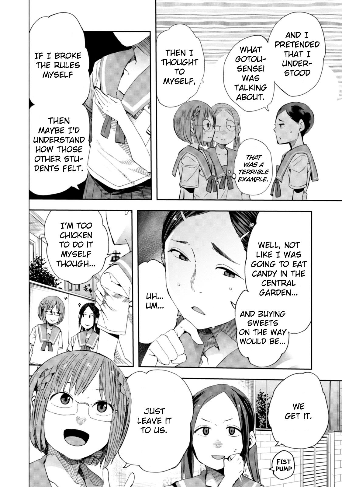 Chio-chan no Tsuugakuro Chapter 20 page 6 - Chapter 20: Shinozuka-san, Sugar Content, And The Press Conference