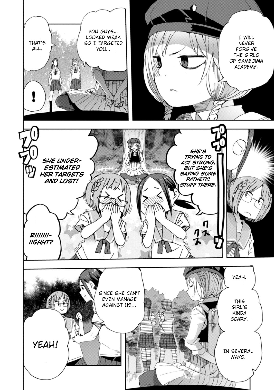 Chio-chan no Tsuugakuro Chapter 21 page 13 - Chapter 21: Chio-chan And A Duel