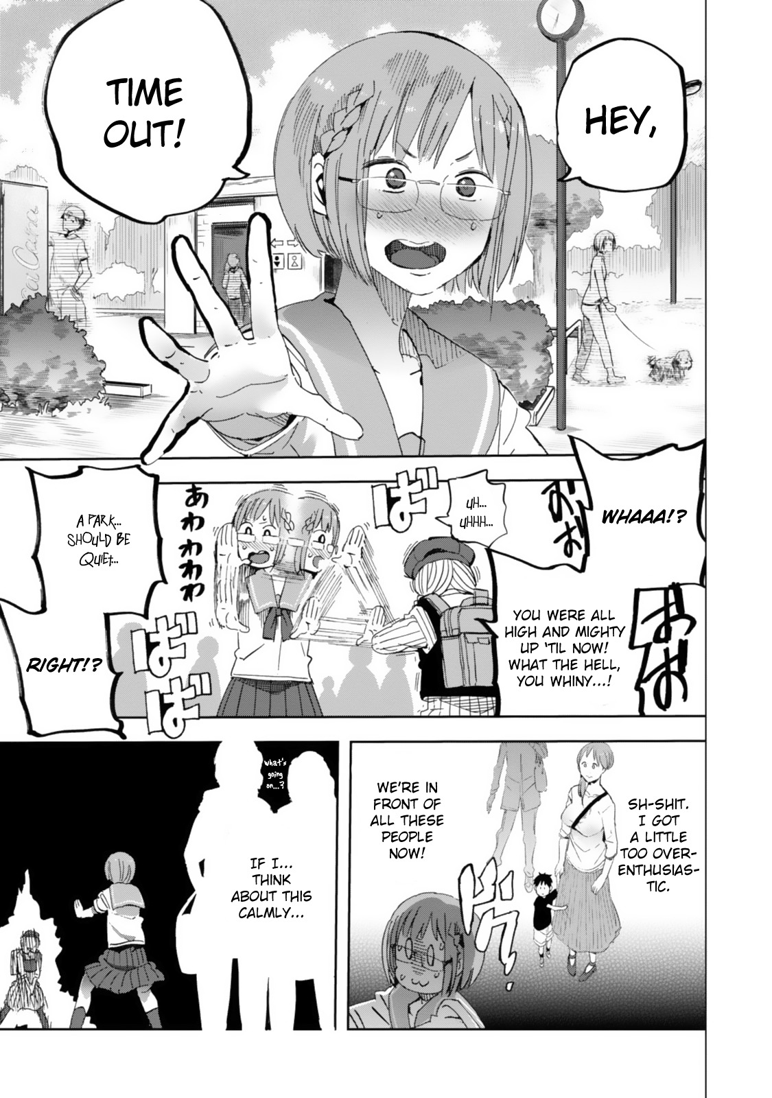 Chio-chan no Tsuugakuro Chapter 21 page 18 - Chapter 21: Chio-chan And A Duel