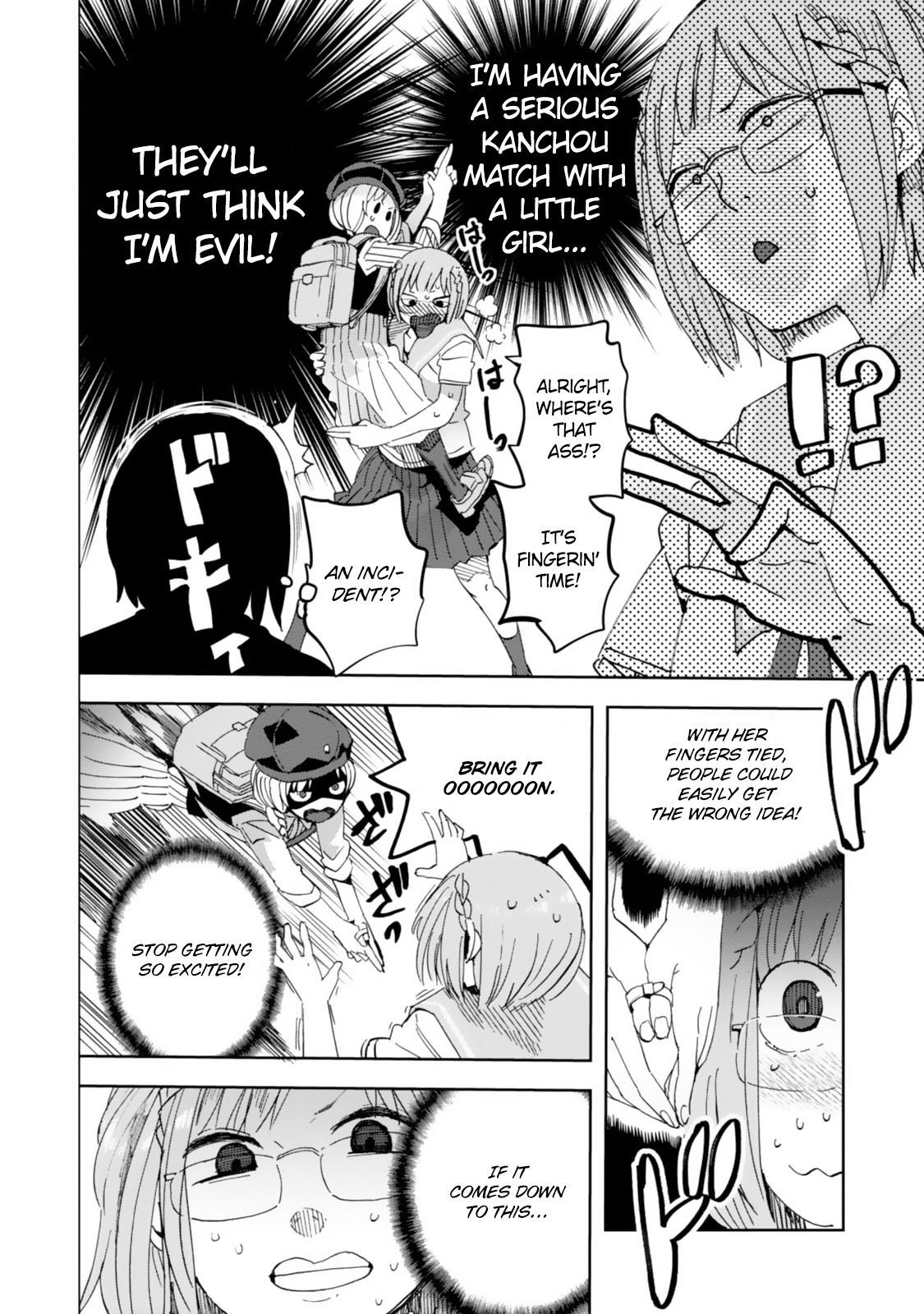 Chio-chan no Tsuugakuro Chapter 21 page 19 - Chapter 21: Chio-chan And A Duel