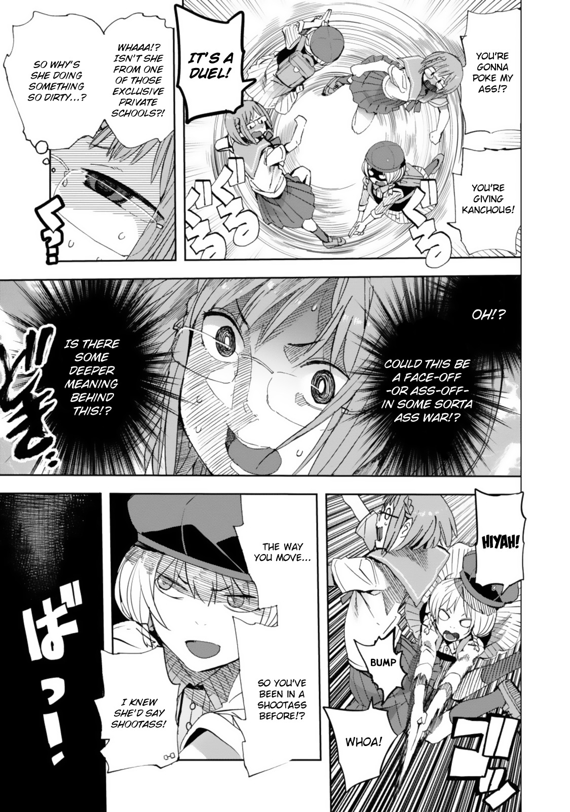 Chio-chan no Tsuugakuro Chapter 21 page 6 - Chapter 21: Chio-chan And A Duel