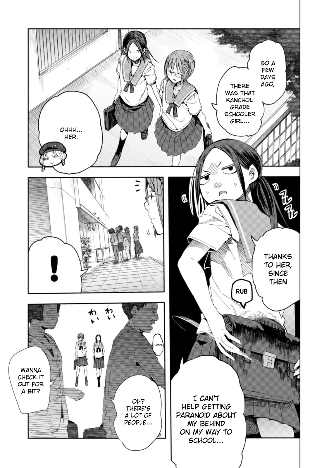 Chio-chan no Tsuugakuro Chapter 22 page 1 - Chapter 22: Chio-chan And The Third Thing