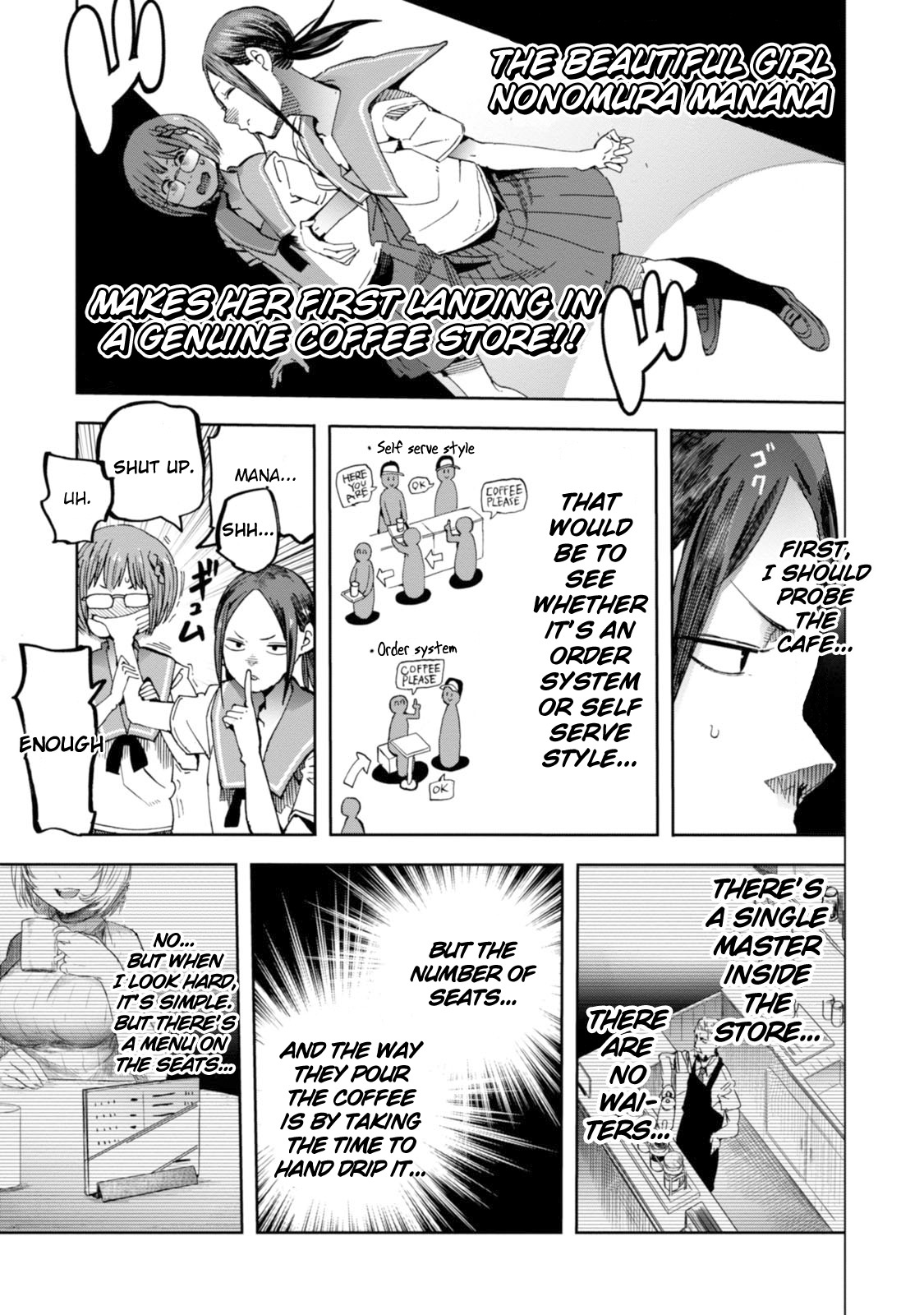 Chio-chan no Tsuugakuro Chapter 22 page 11 - Chapter 22: Chio-chan And The Third Thing