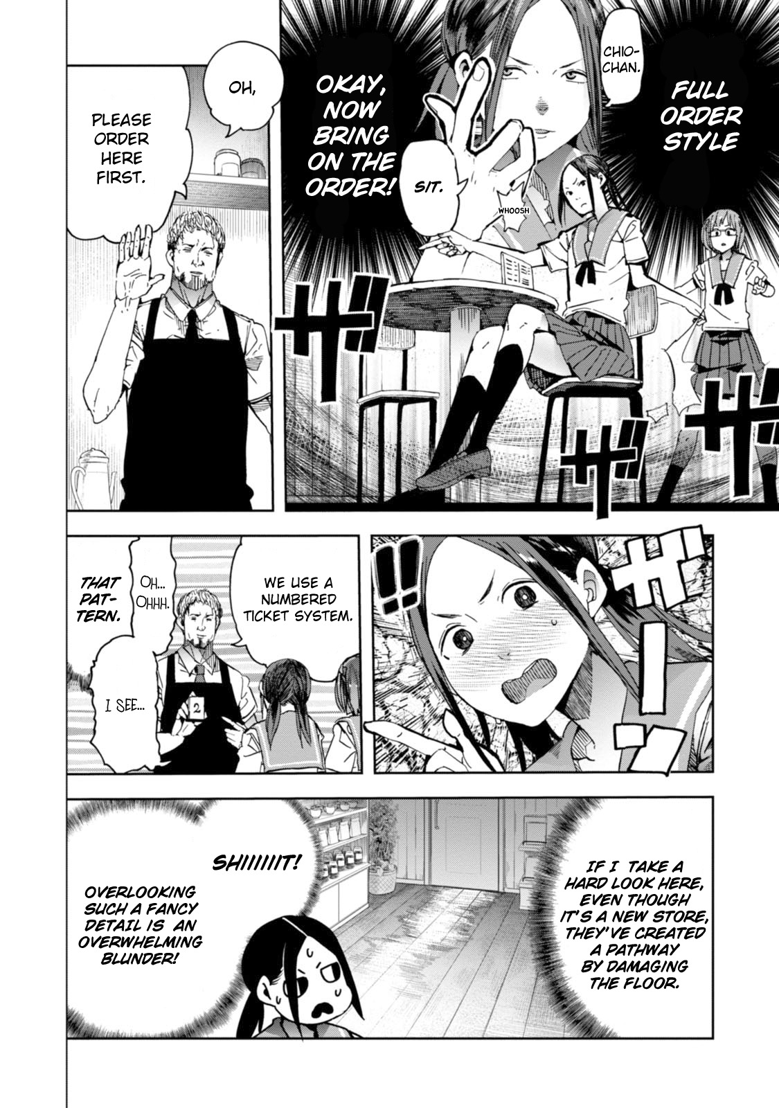 Chio-chan no Tsuugakuro Chapter 22 page 12 - Chapter 22: Chio-chan And The Third Thing