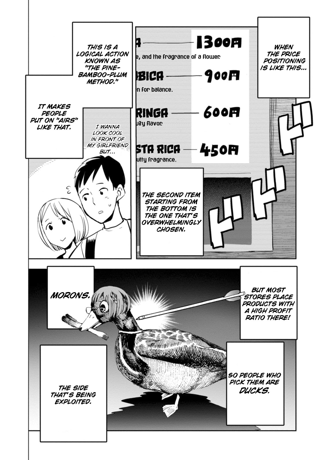 Chio-chan no Tsuugakuro Chapter 22 page 16 - Chapter 22: Chio-chan And The Third Thing