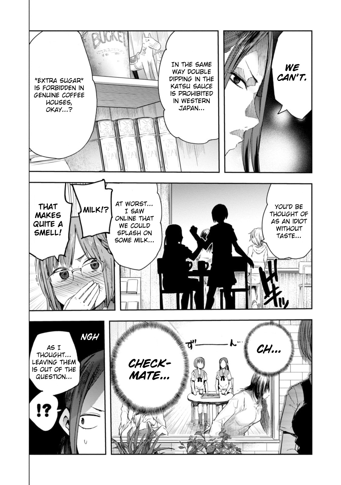 Chio-chan no Tsuugakuro Chapter 22 page 24 - Chapter 22: Chio-chan And The Third Thing