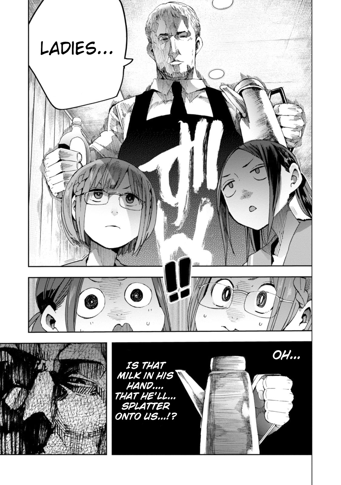Chio-chan no Tsuugakuro Chapter 22 page 25 - Chapter 22: Chio-chan And The Third Thing