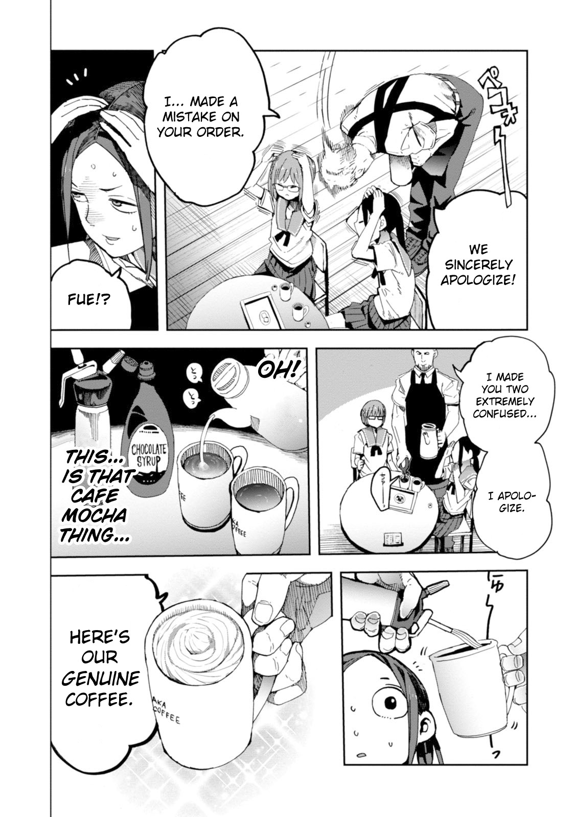 Chio-chan no Tsuugakuro Chapter 22 page 26 - Chapter 22: Chio-chan And The Third Thing