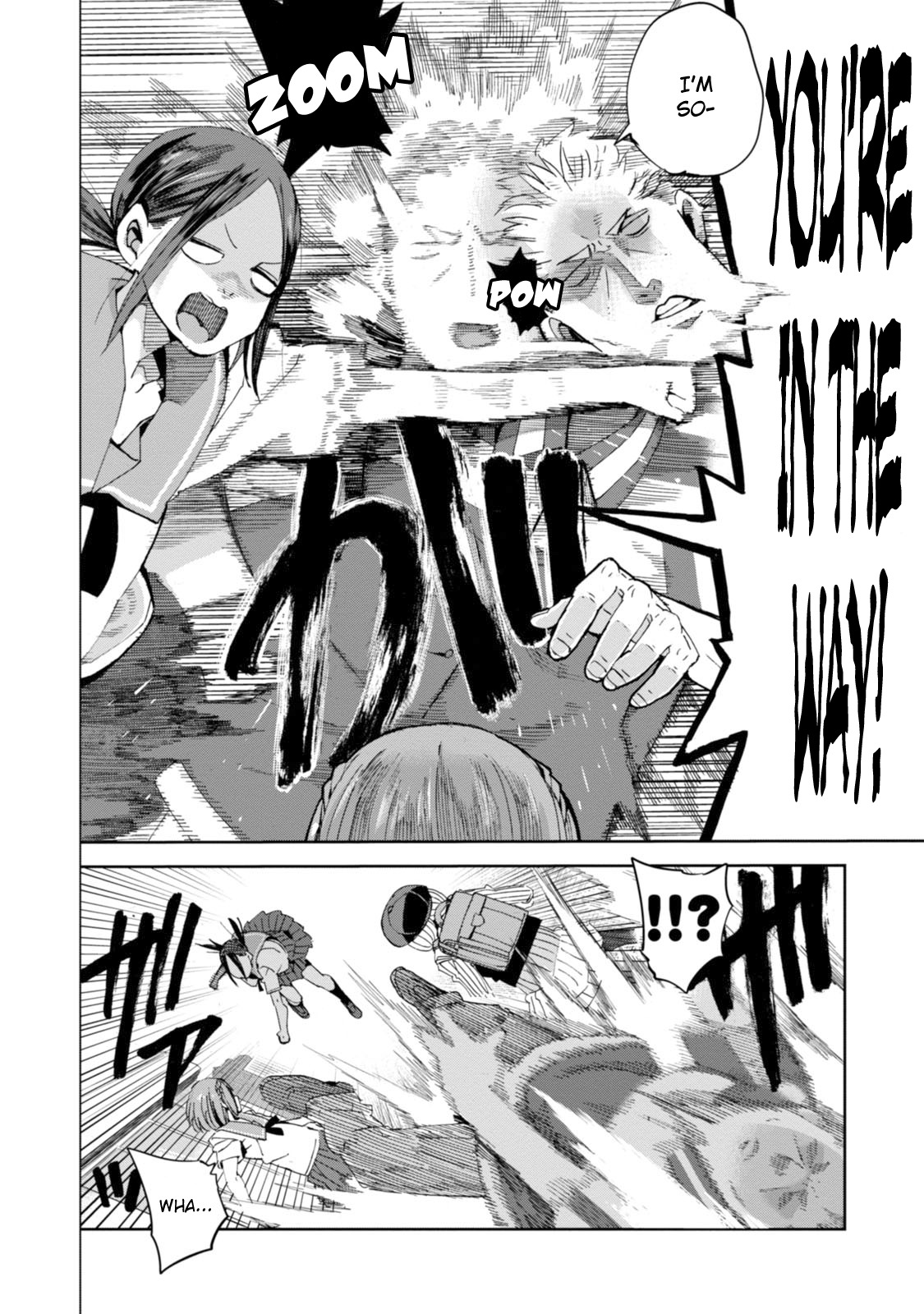 Chio-chan no Tsuugakuro Chapter 23 page 22 - Chapter 23: Thousand Spring