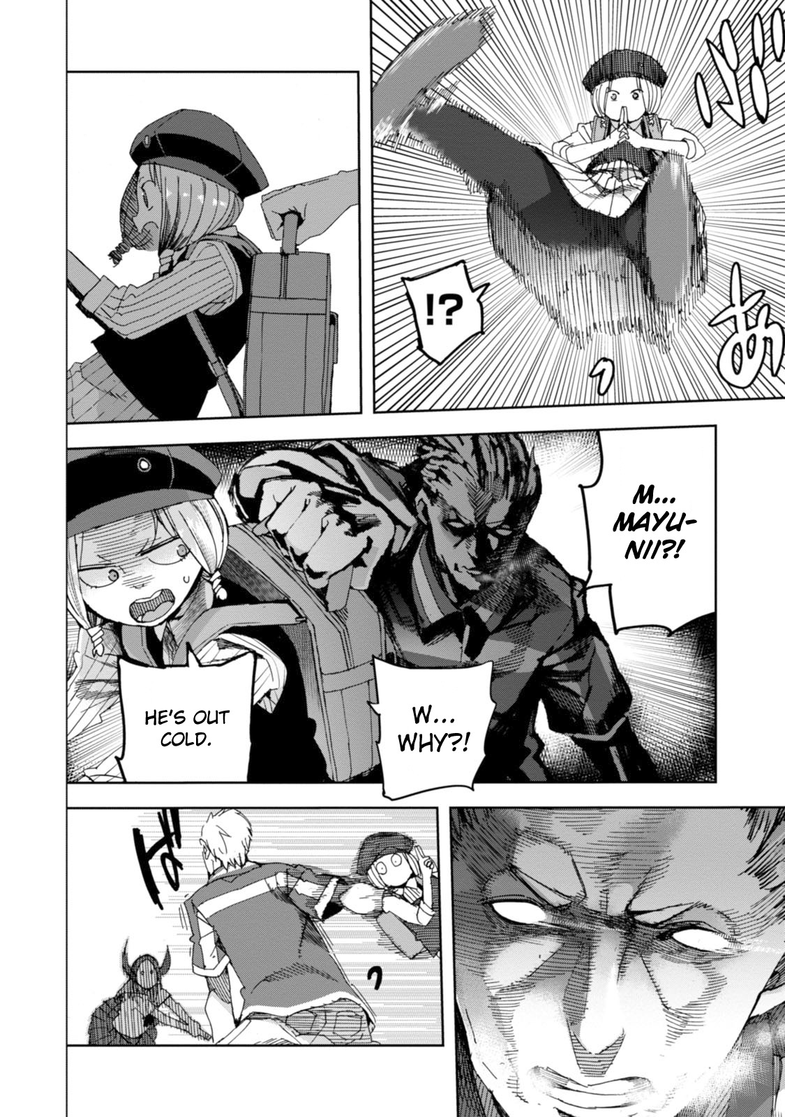 Chio-chan no Tsuugakuro Chapter 23 page 26 - Chapter 23: Thousand Spring