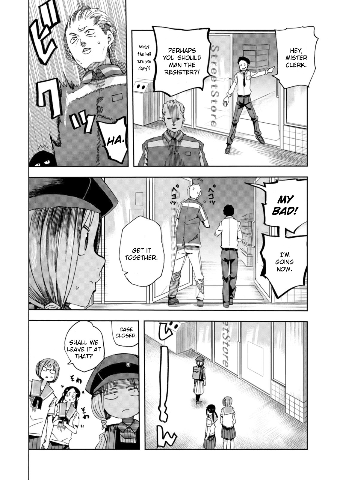Chio-chan no Tsuugakuro Chapter 23 page 30 - Chapter 23: Thousand Spring
