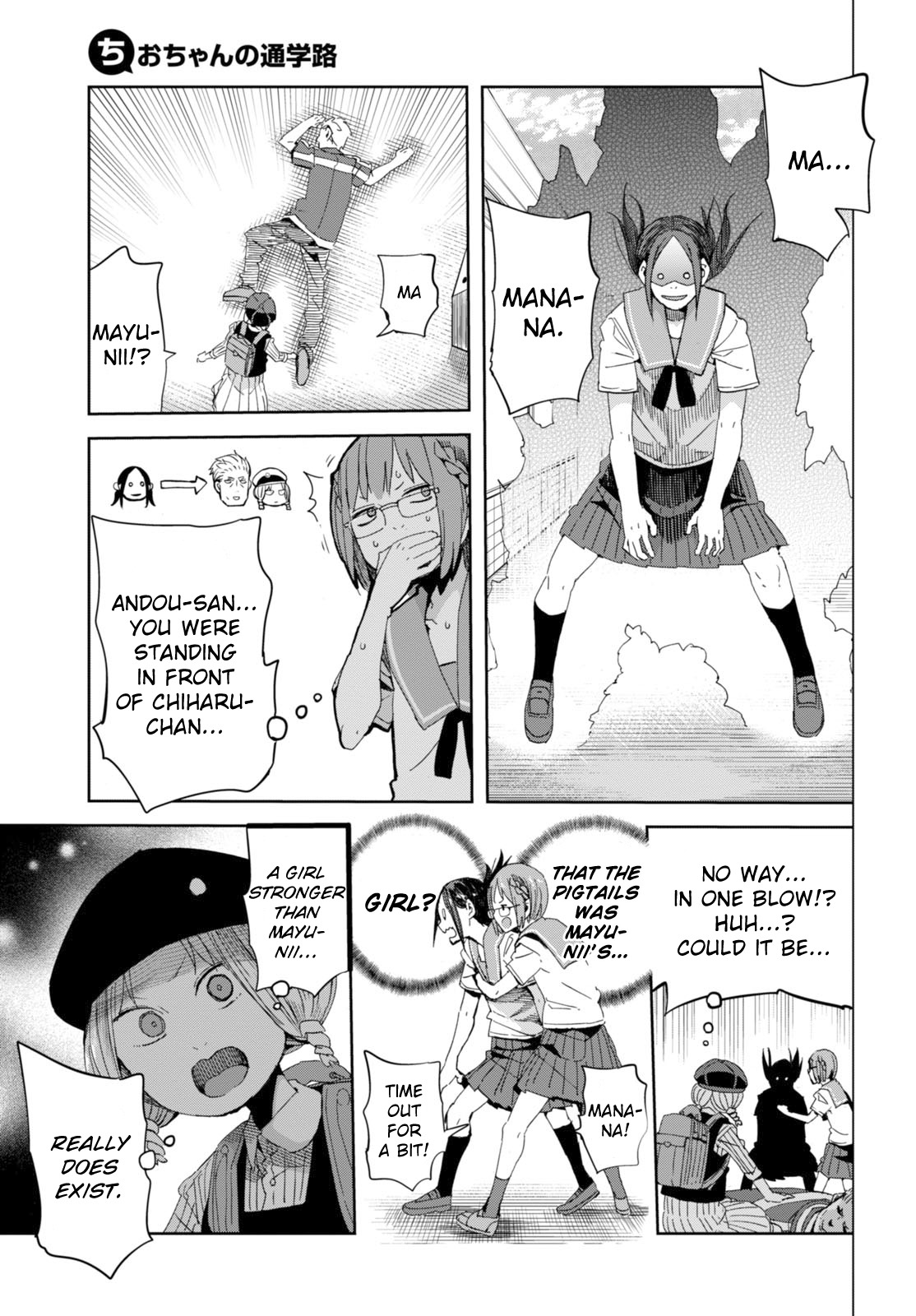 Chio-chan no Tsuugakuro Chapter 23 page 36 - Chapter 23: Thousand Spring