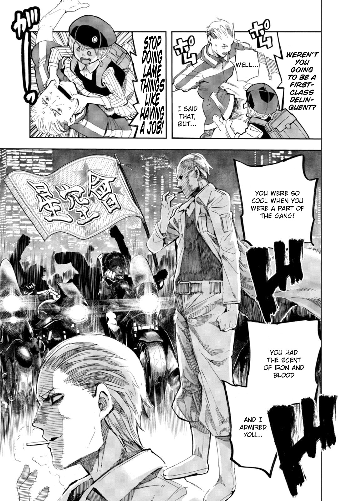 Chio-chan no Tsuugakuro Chapter 23 page 7 - Chapter 23: Thousand Spring