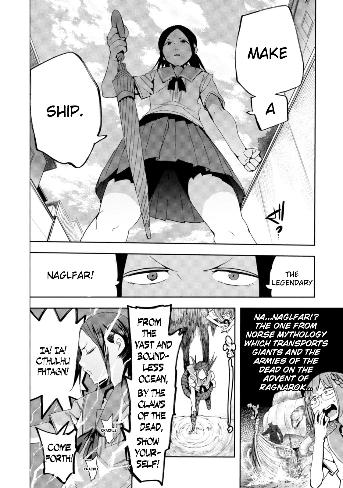 Chio-chan no Tsuugakuro Chapter 24 page 10 - Chapter 24: Great Sage Mana-na