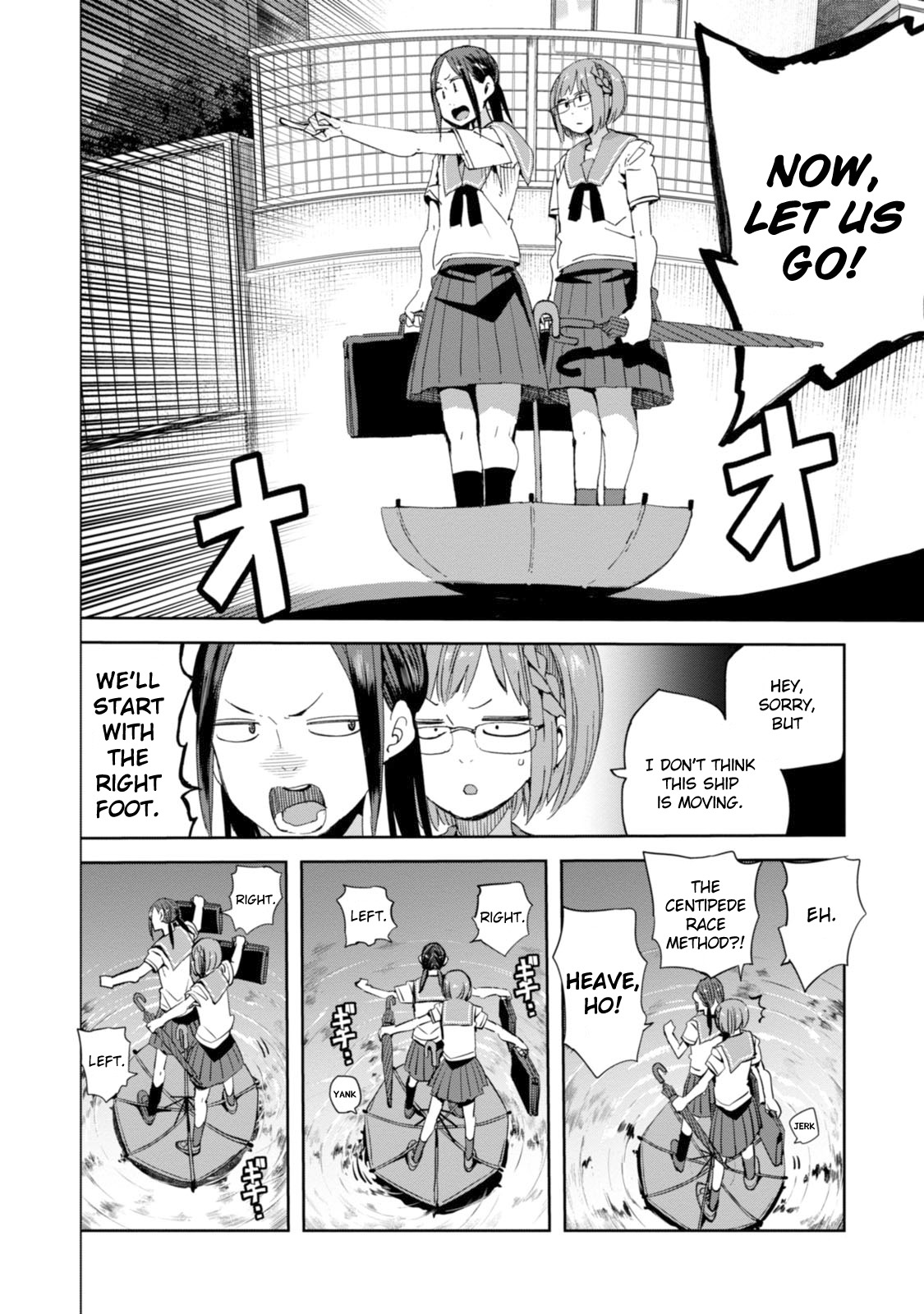 Chio-chan no Tsuugakuro Chapter 24 page 12 - Chapter 24: Great Sage Mana-na