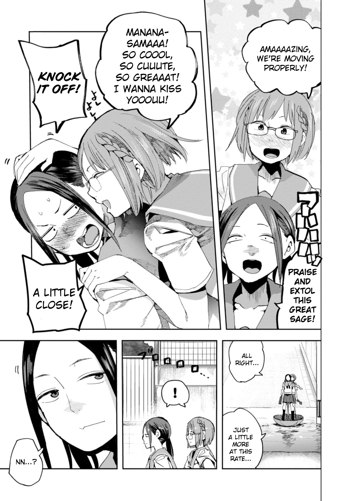 Chio-chan no Tsuugakuro Chapter 24 page 13 - Chapter 24: Great Sage Mana-na