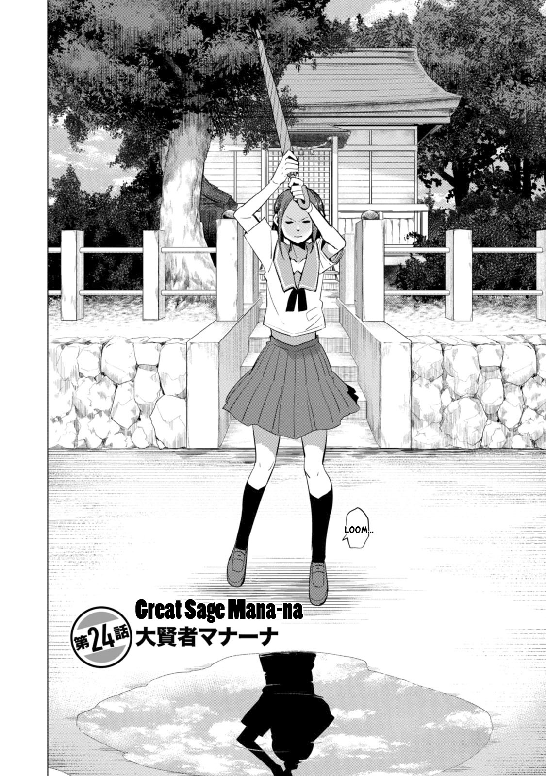 Chio-chan no Tsuugakuro Chapter 24 page 2 - Chapter 24: Great Sage Mana-na