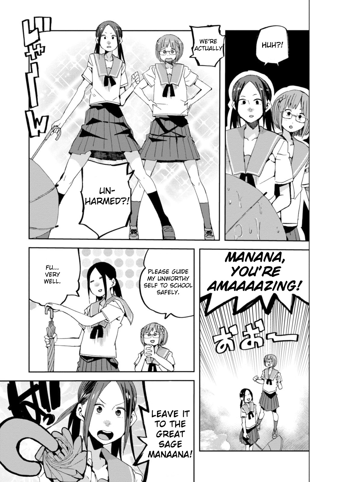 Chio-chan no Tsuugakuro Chapter 24 page 7 - Chapter 24: Great Sage Mana-na