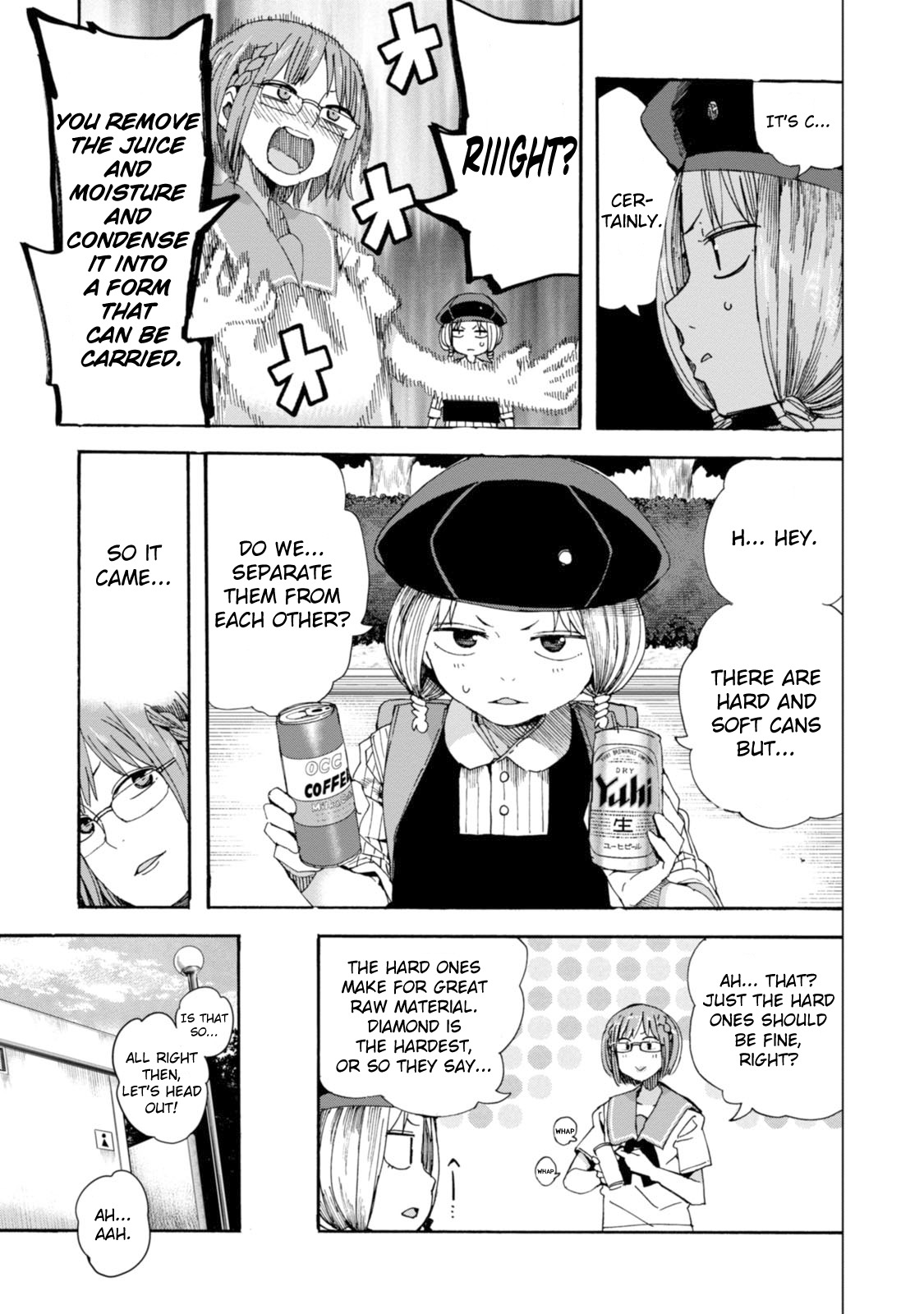 Chio-chan no Tsuugakuro Chapter 25 page 15 - Chapter 25: Just One Masterful Method