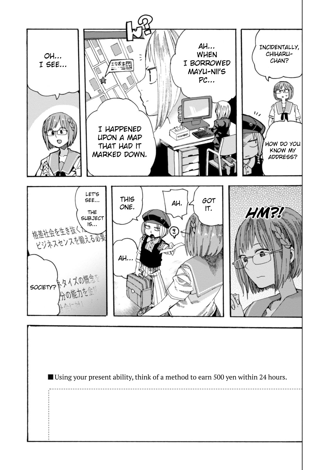 Chio-chan no Tsuugakuro Chapter 25 page 7 - Chapter 25: Just One Masterful Method