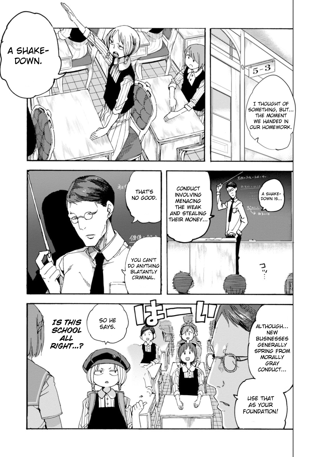 Chio-chan no Tsuugakuro Chapter 25 page 9 - Chapter 25: Just One Masterful Method