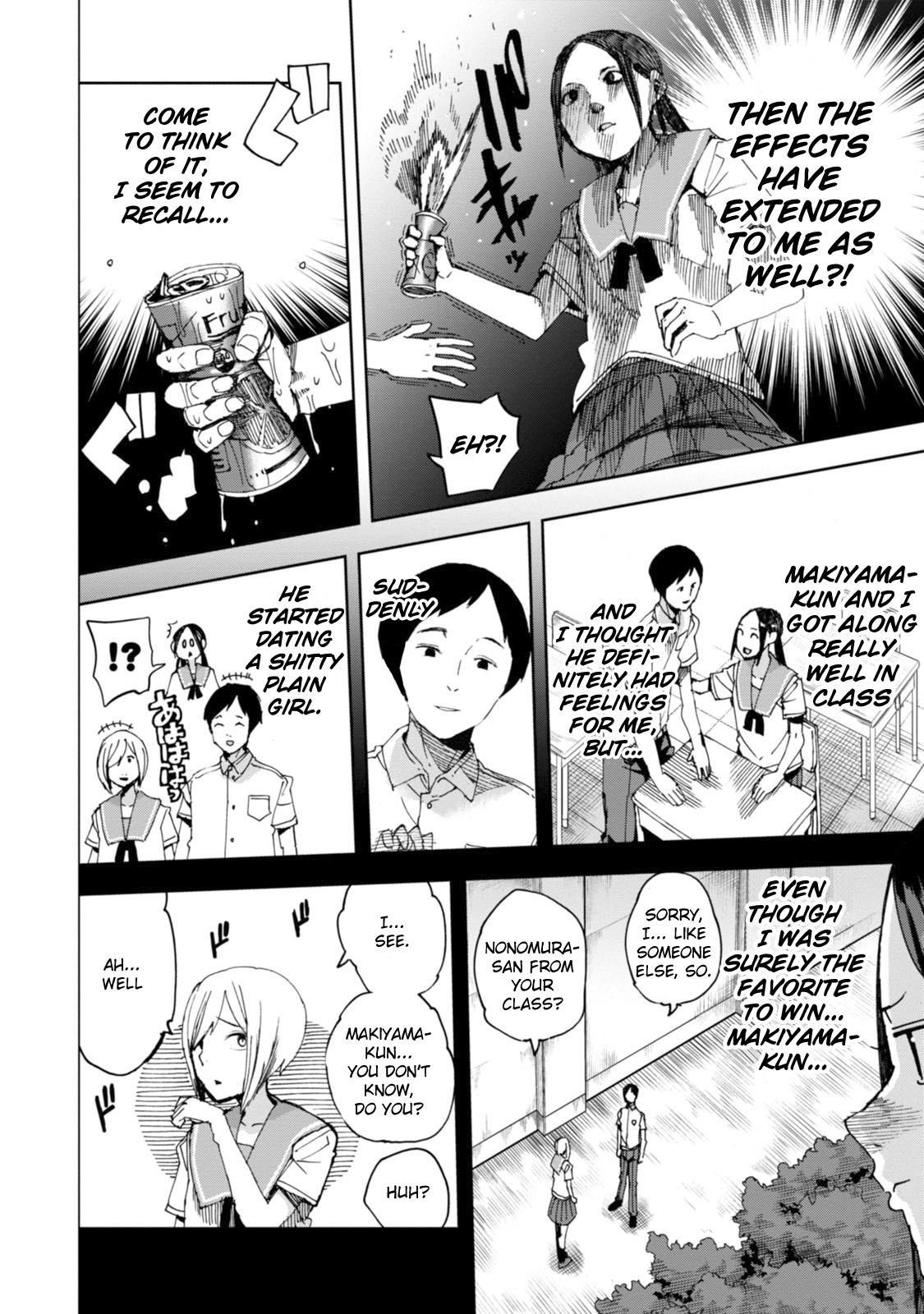 Chio-chan no Tsuugakuro Chapter 26 page 14 - Chapter 26: Apocri!