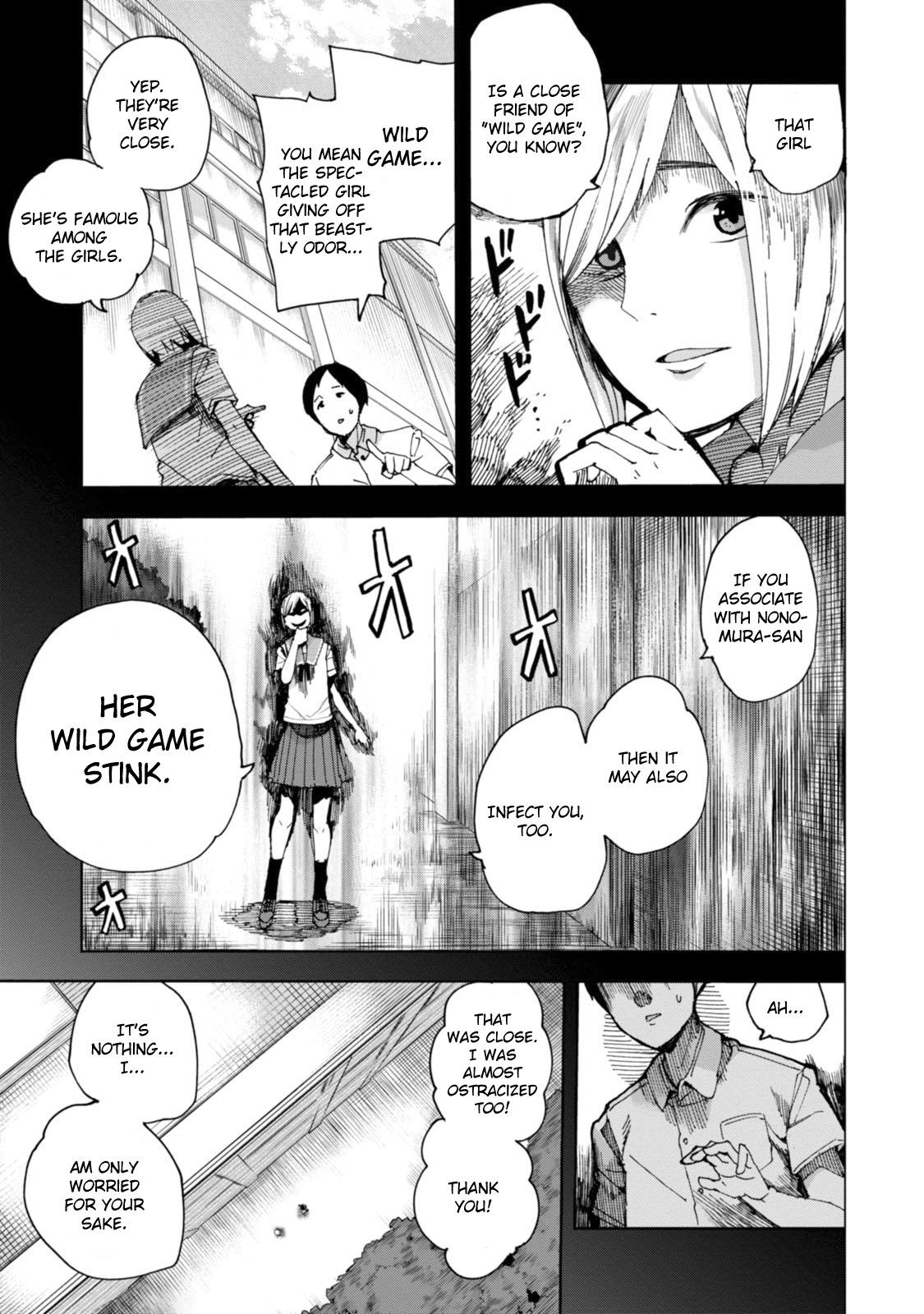 Chio-chan no Tsuugakuro Chapter 26 page 15 - Chapter 26: Apocri!
