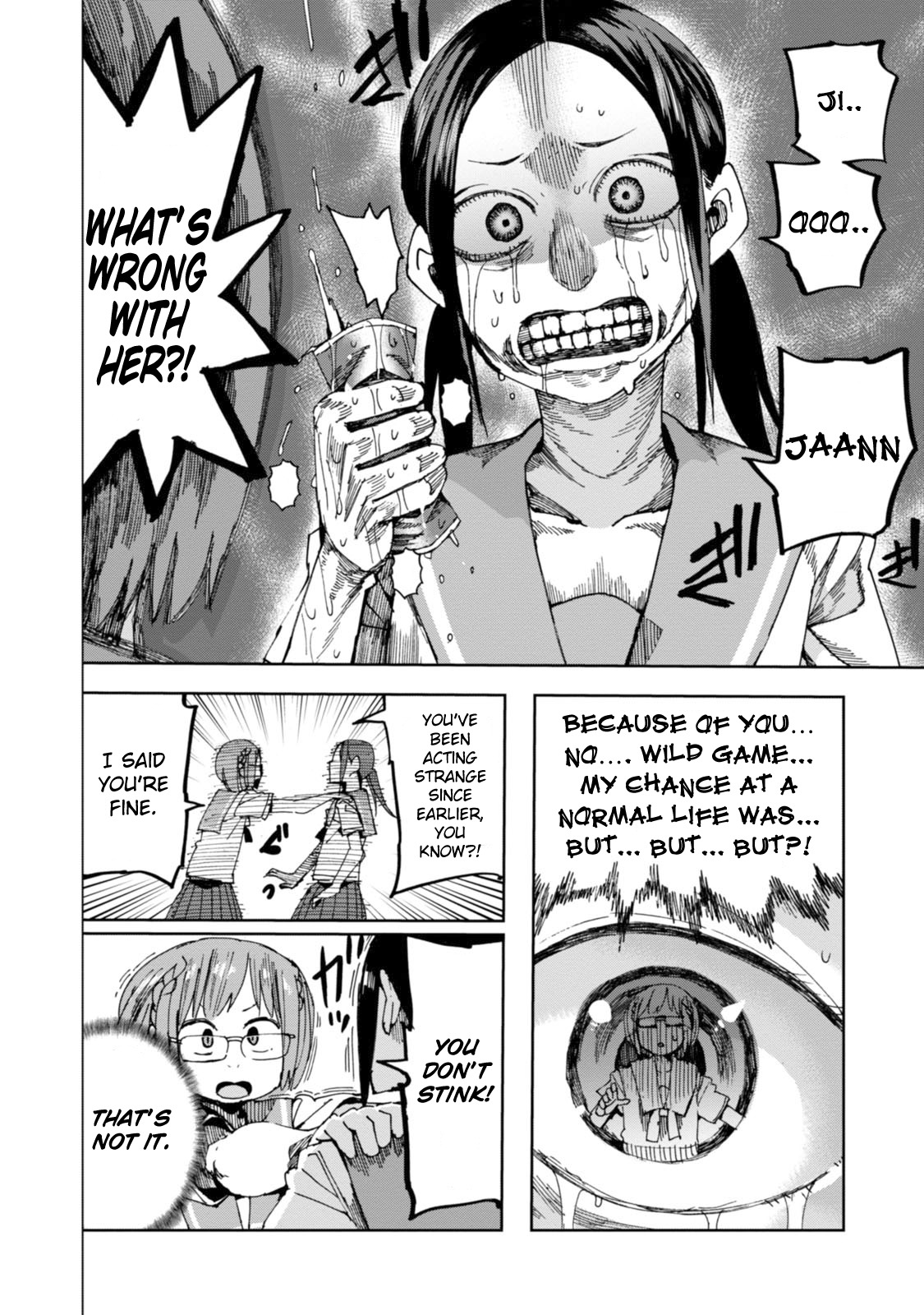Chio-chan no Tsuugakuro Chapter 26 page 16 - Chapter 26: Apocri!