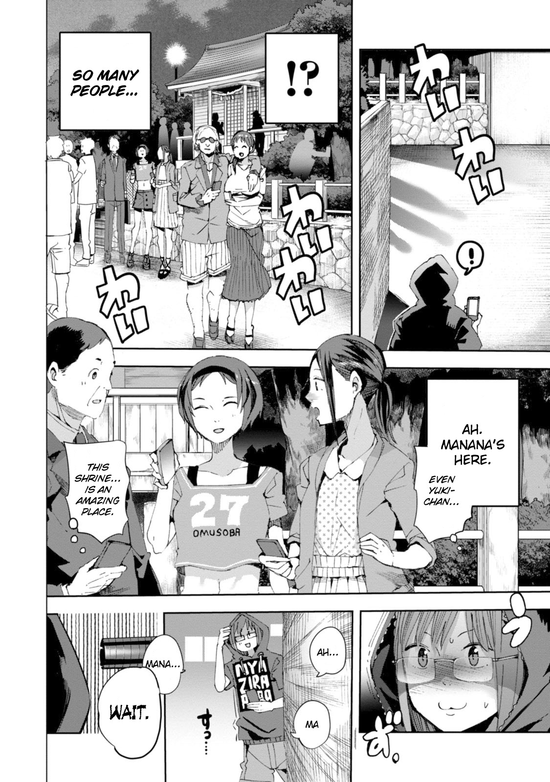 Chio-chan no Tsuugakuro Chapter 28 page 16 - Chapter 28: Chio-chan Plays GO!