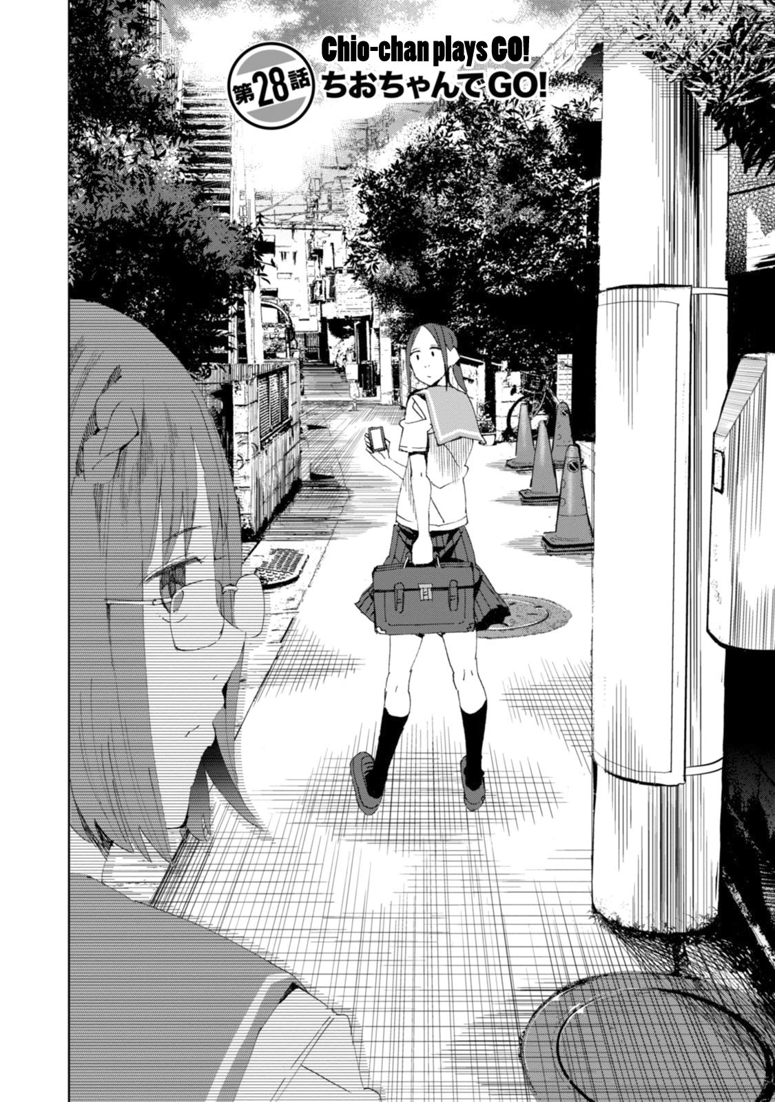 Chio-chan no Tsuugakuro Chapter 28 page 2 - Chapter 28: Chio-chan Plays GO!