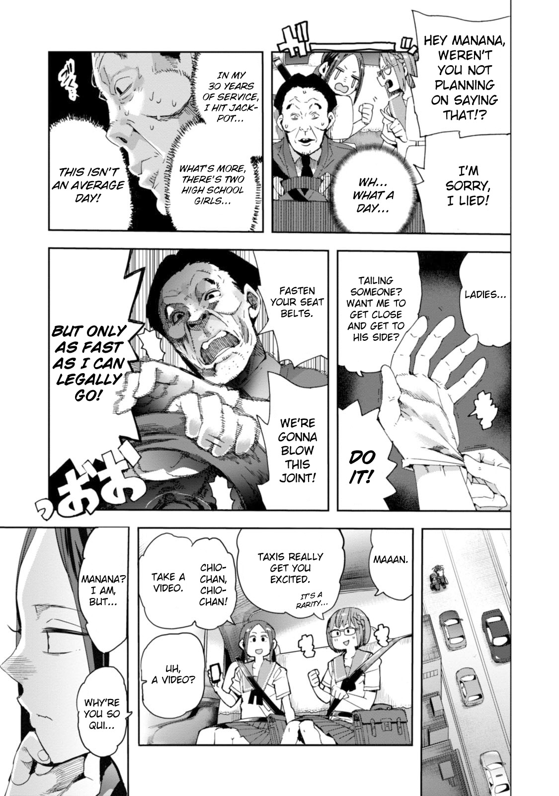 Chio-chan no Tsuugakuro Chapter 29 page 11 - Chapter 29: Andou-san and The Sidecar