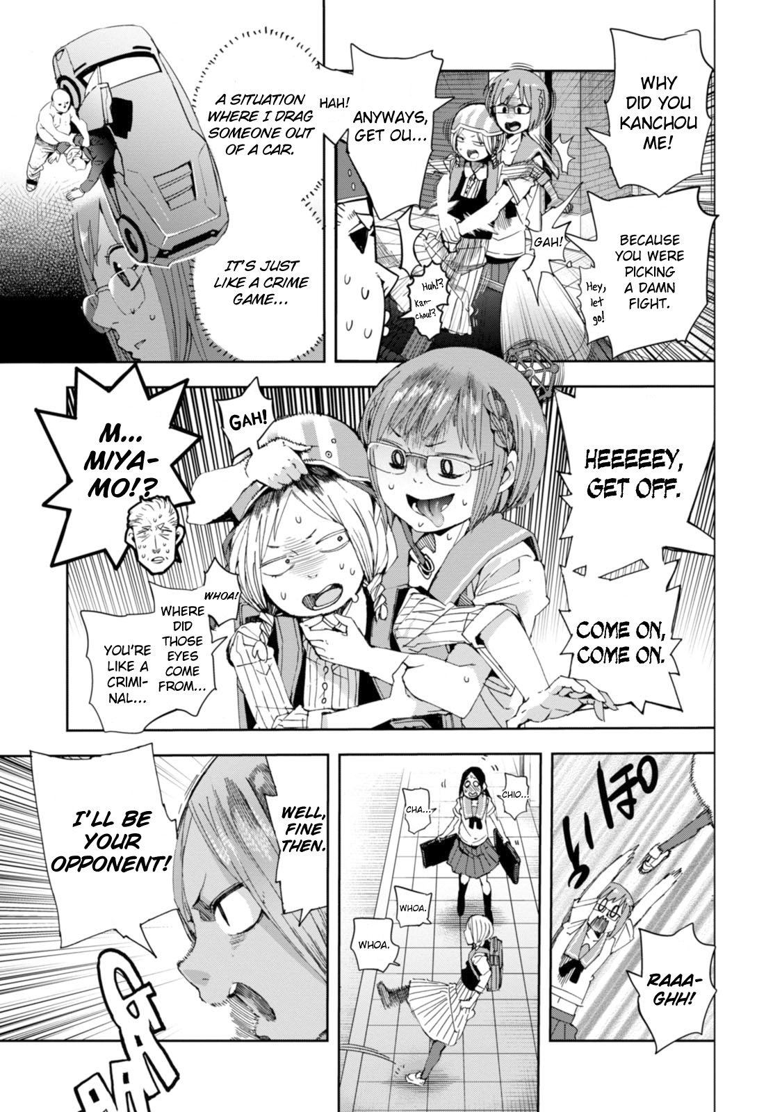 Chio-chan no Tsuugakuro Chapter 29 page 15 - Chapter 29: Andou-san and The Sidecar