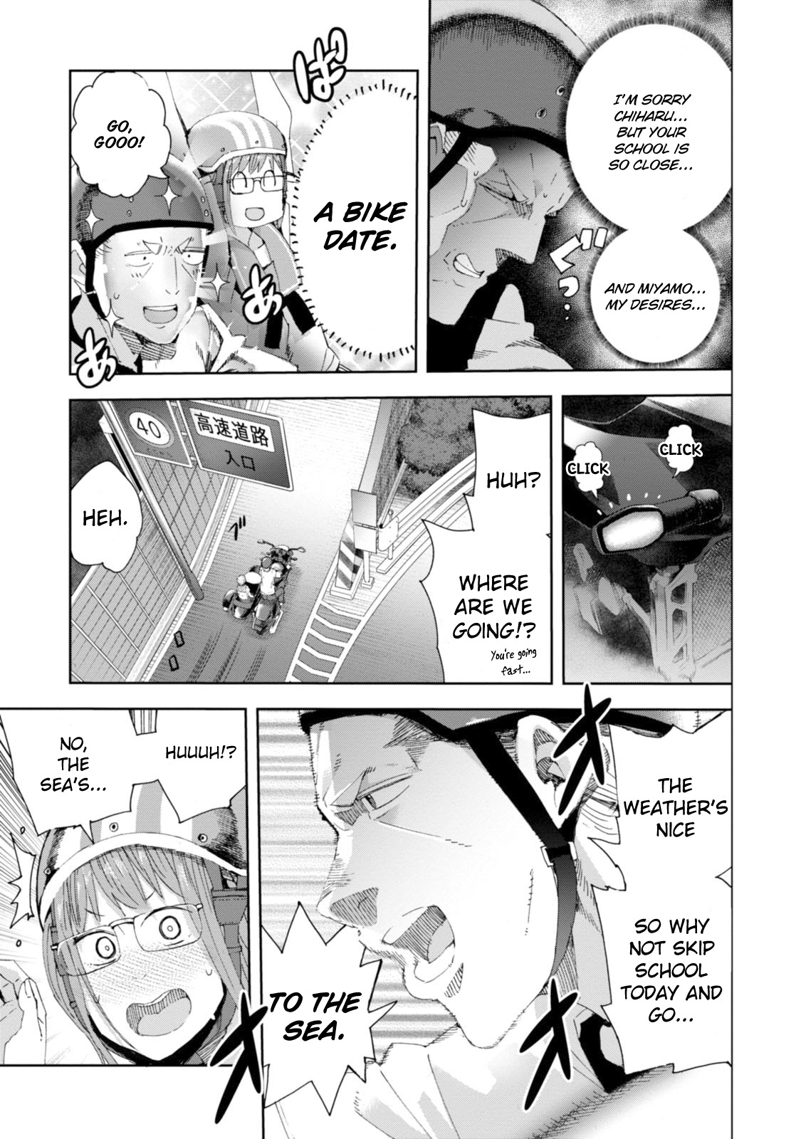 Chio-chan no Tsuugakuro Chapter 29 page 21 - Chapter 29: Andou-san and The Sidecar