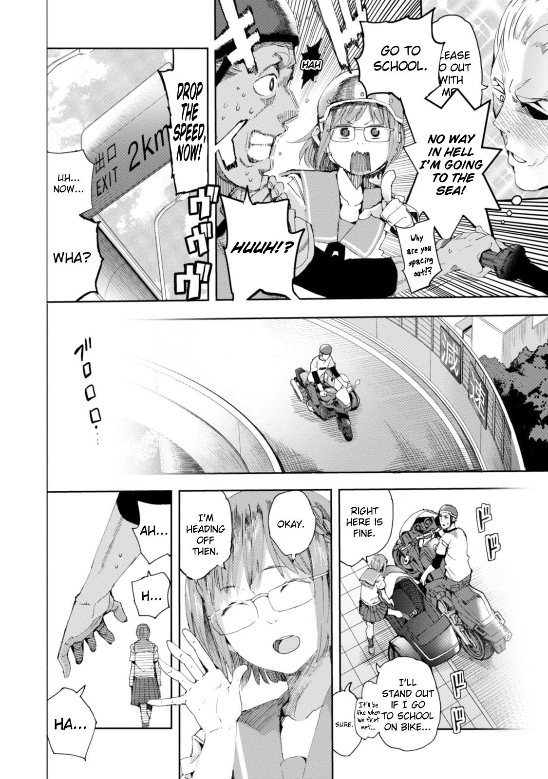 Chio-chan no Tsuugakuro Chapter 29 page 24 - Chapter 29: Andou-san and The Sidecar