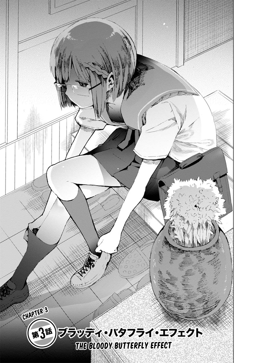 Chio-chan no Tsuugakuro Chapter 3 page 1 - Chapter 3: The Bloody Butterfly Effect