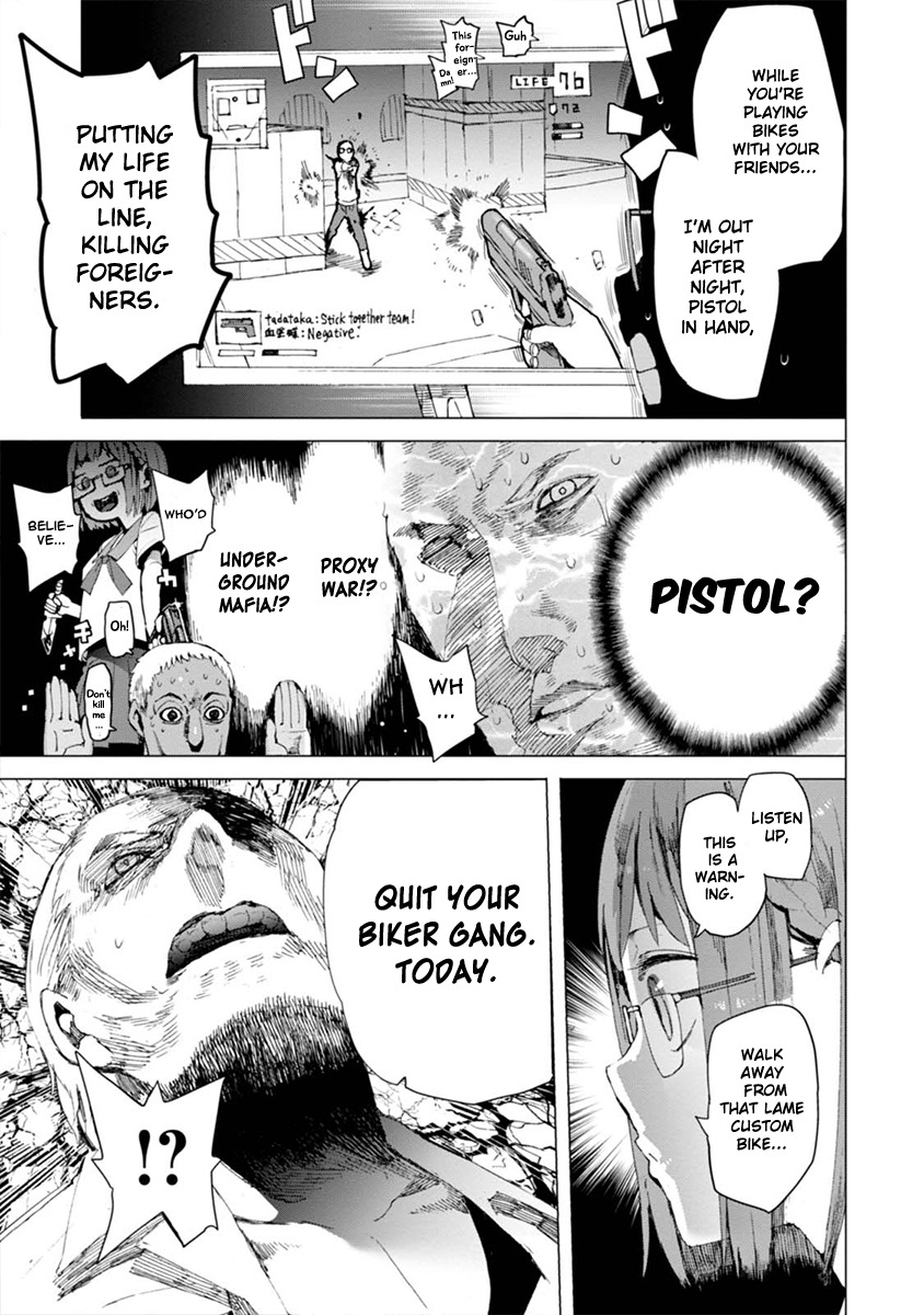 Chio-chan no Tsuugakuro Chapter 3 page 17 - Chapter 3: The Bloody Butterfly Effect