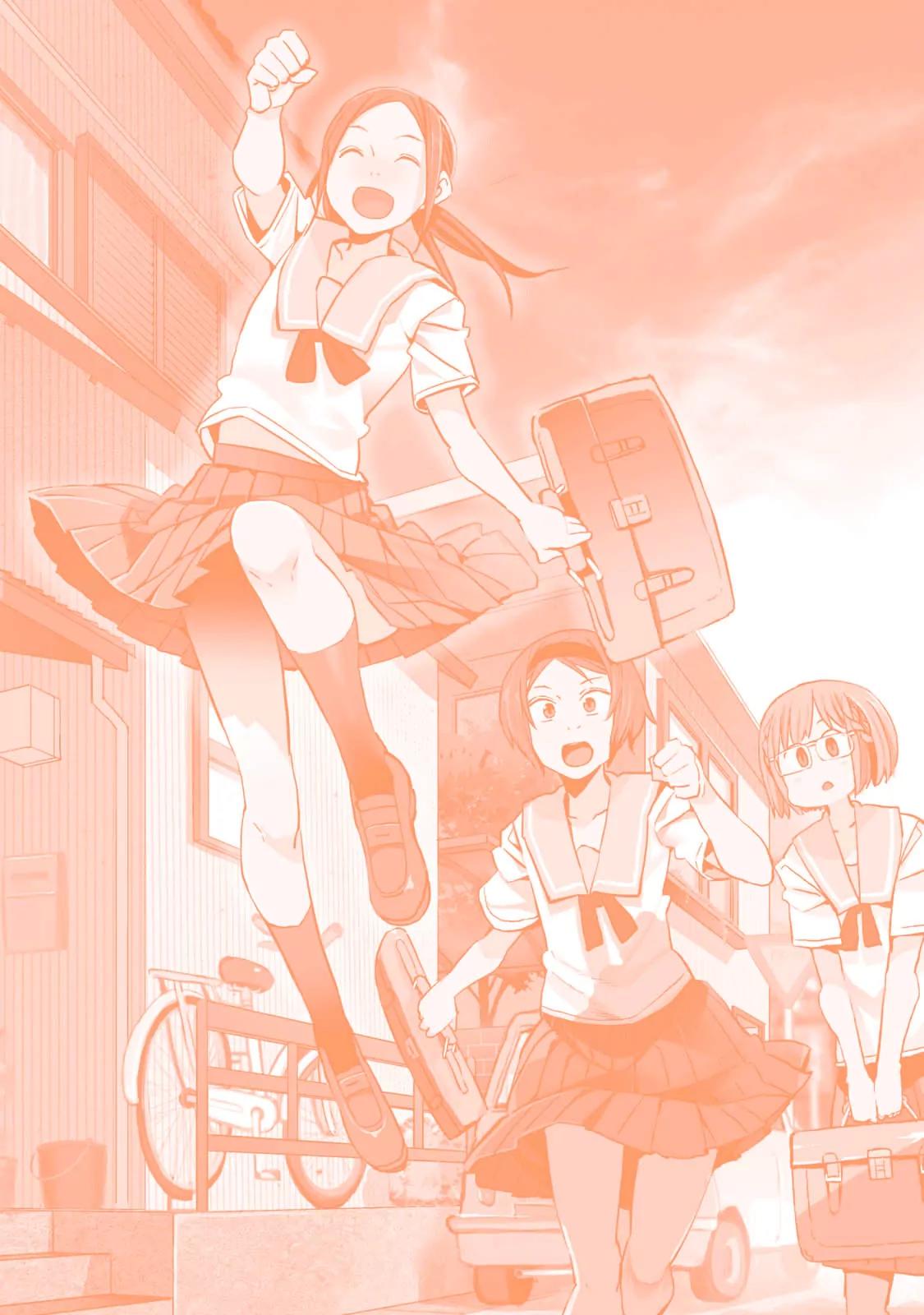 Chio-chan no Tsuugakuro Chapter 30.1 page 11 - Chapter 30.1: Omake: It's a Snow Day