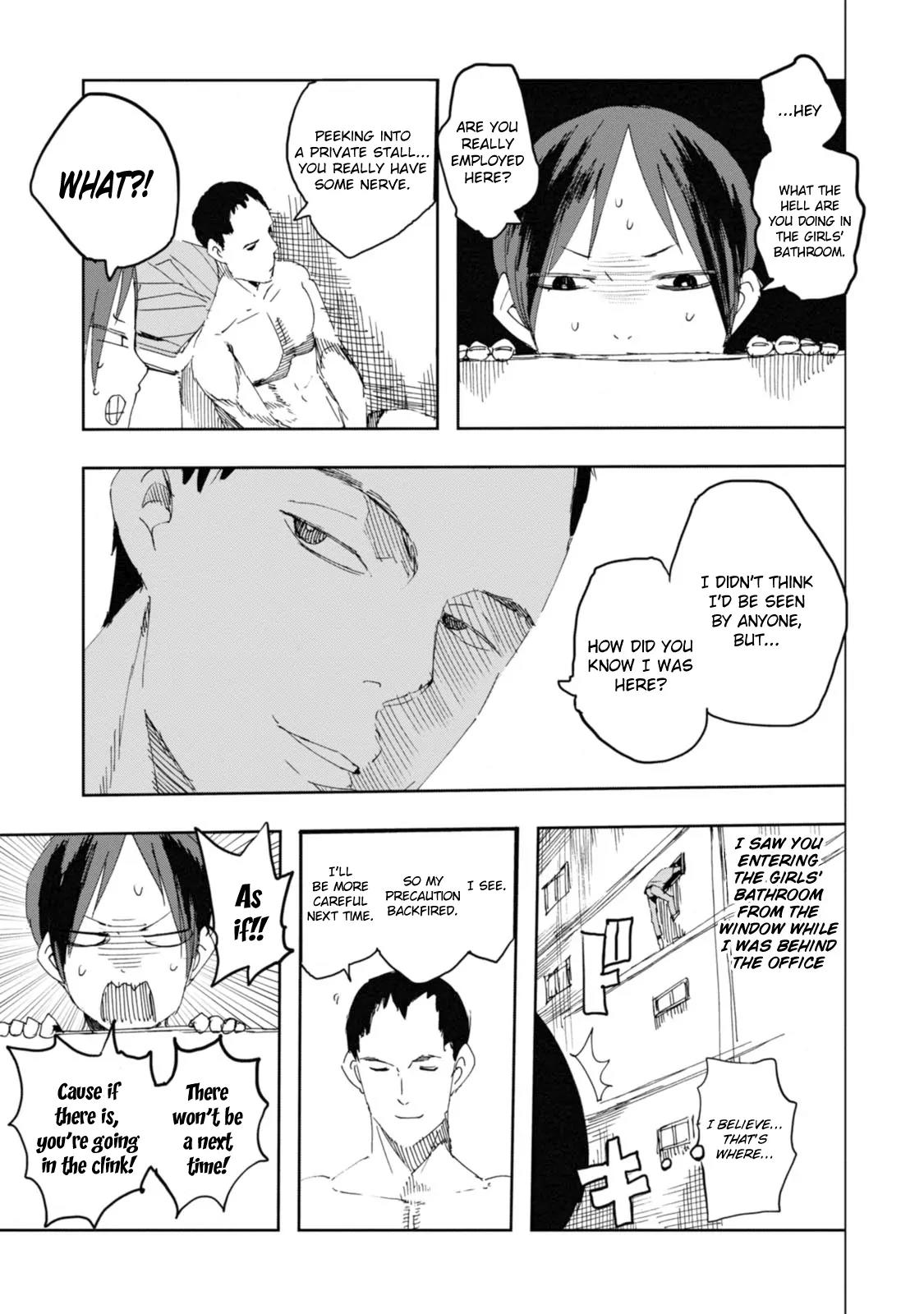 Chio-chan no Tsuugakuro Chapter 30.1 page 3 - Chapter 30.1: Omake: It's a Snow Day