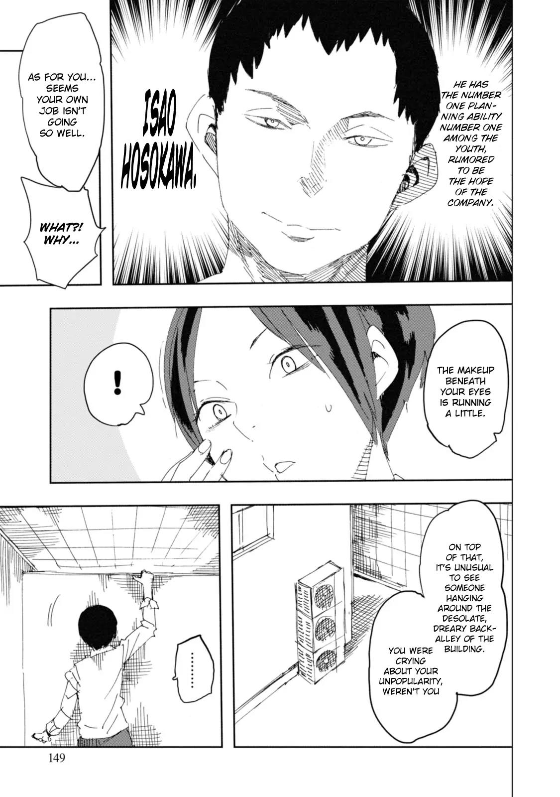 Chio-chan no Tsuugakuro Chapter 30.1 page 5 - Chapter 30.1: Omake: It's a Snow Day