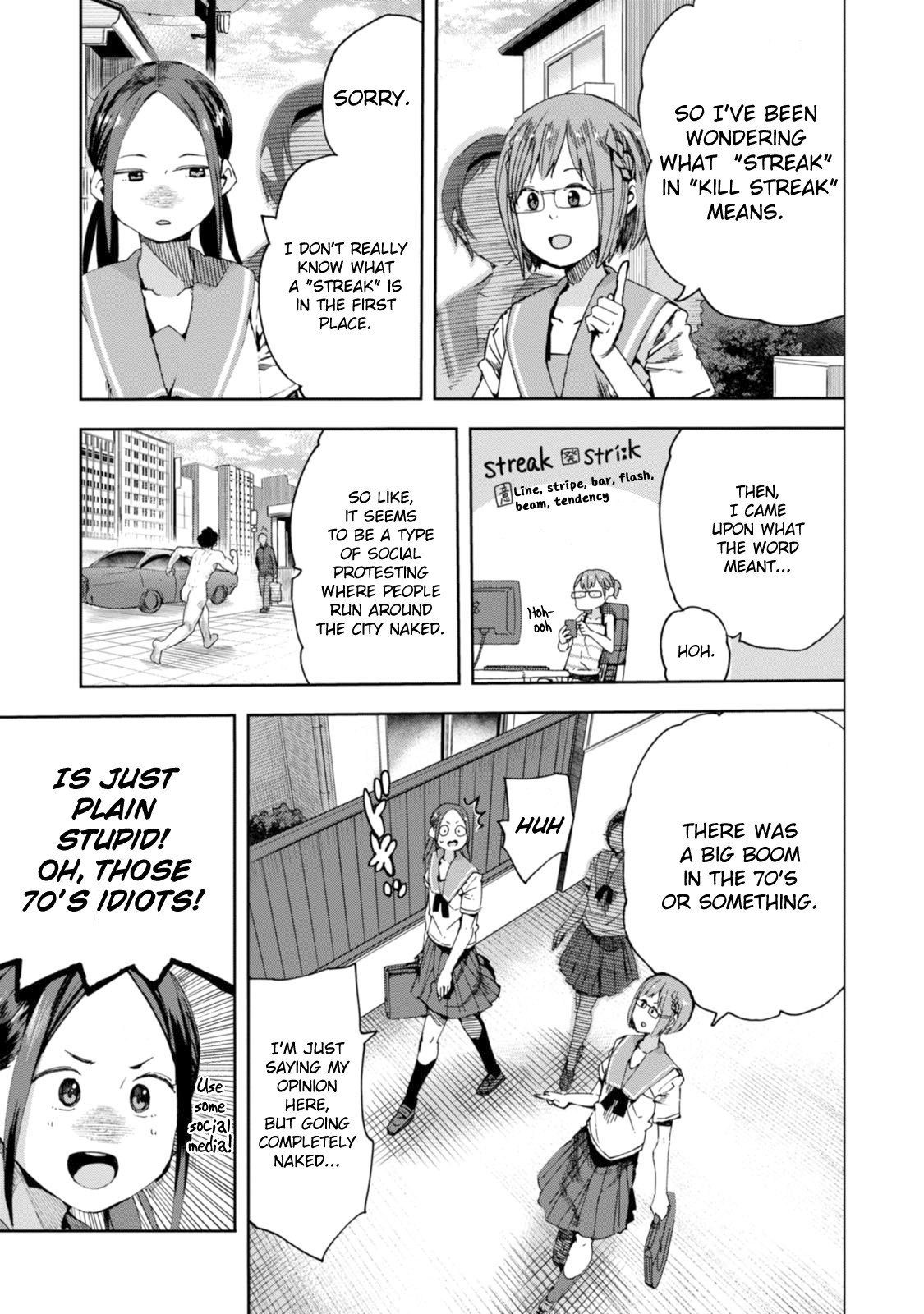 Chio-chan no Tsuugakuro Chapter 30 page 1 - Chapter 30: Yuki-chan Bares It All