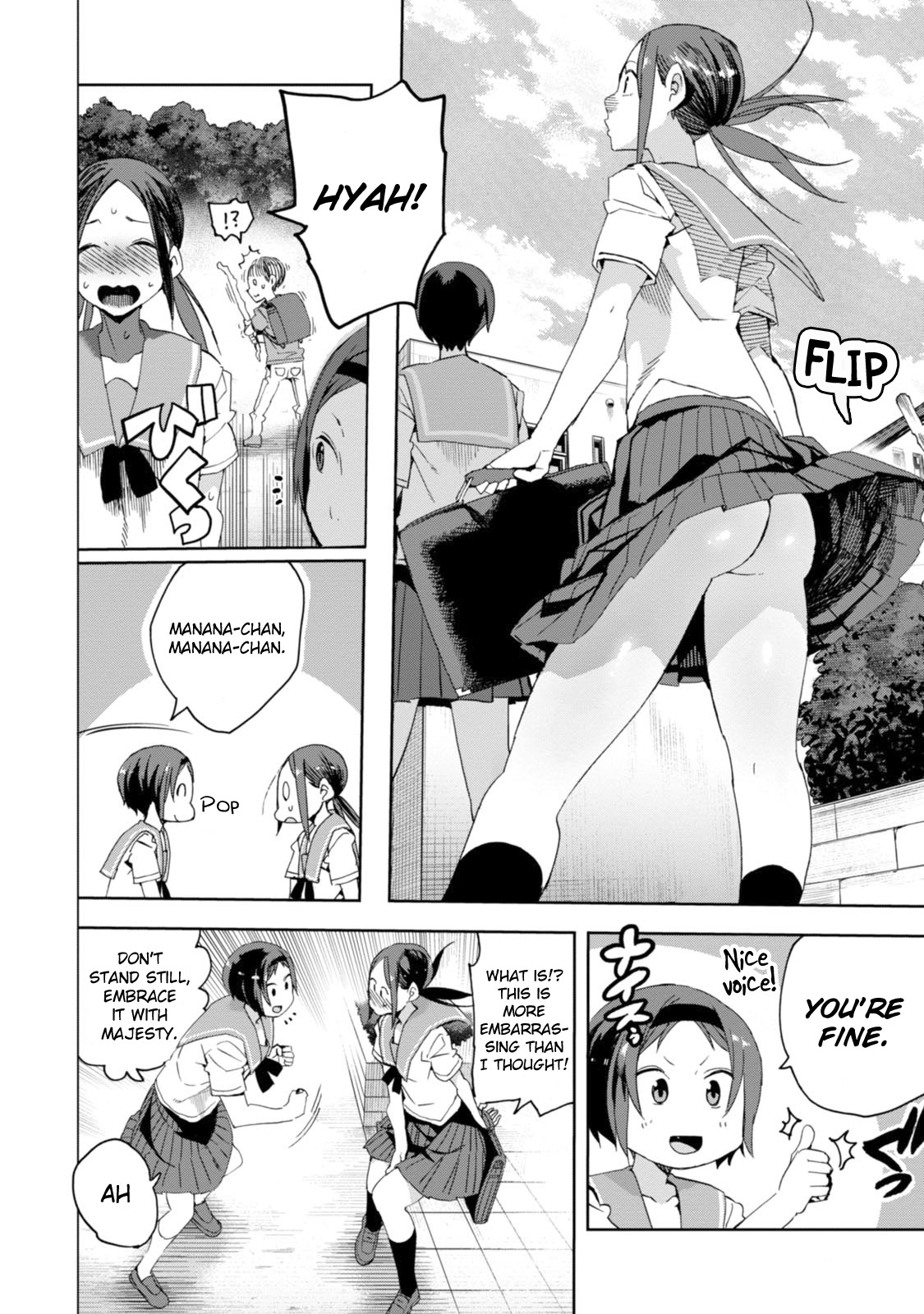 Chio-chan no Tsuugakuro Chapter 30 page 12 - Chapter 30: Yuki-chan Bares It All