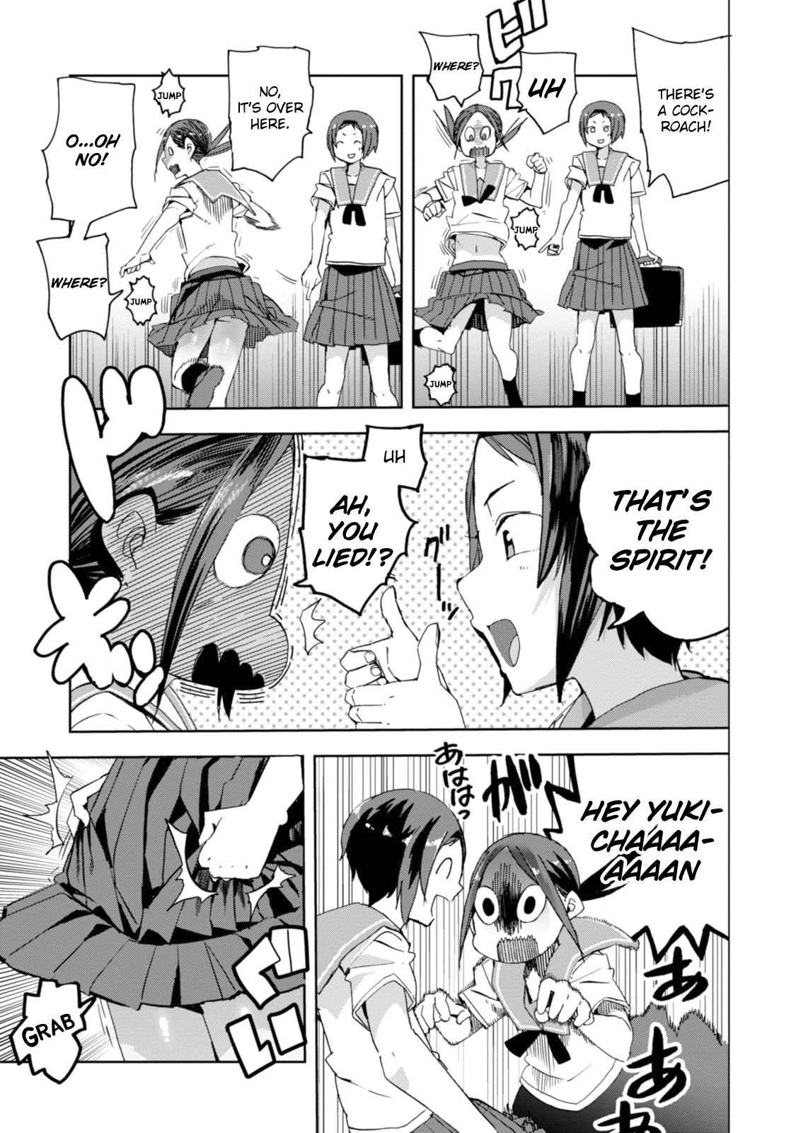 Chio-chan no Tsuugakuro Chapter 30 page 13 - Chapter 30: Yuki-chan Bares It All