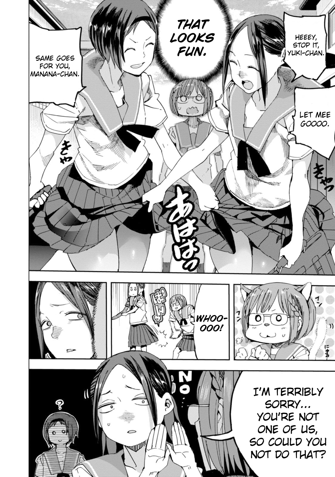 Chio-chan no Tsuugakuro Chapter 30 page 16 - Chapter 30: Yuki-chan Bares It All