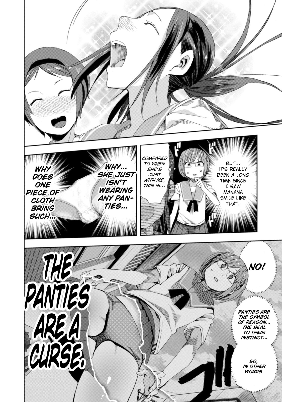 Chio-chan no Tsuugakuro Chapter 30 page 18 - Chapter 30: Yuki-chan Bares It All