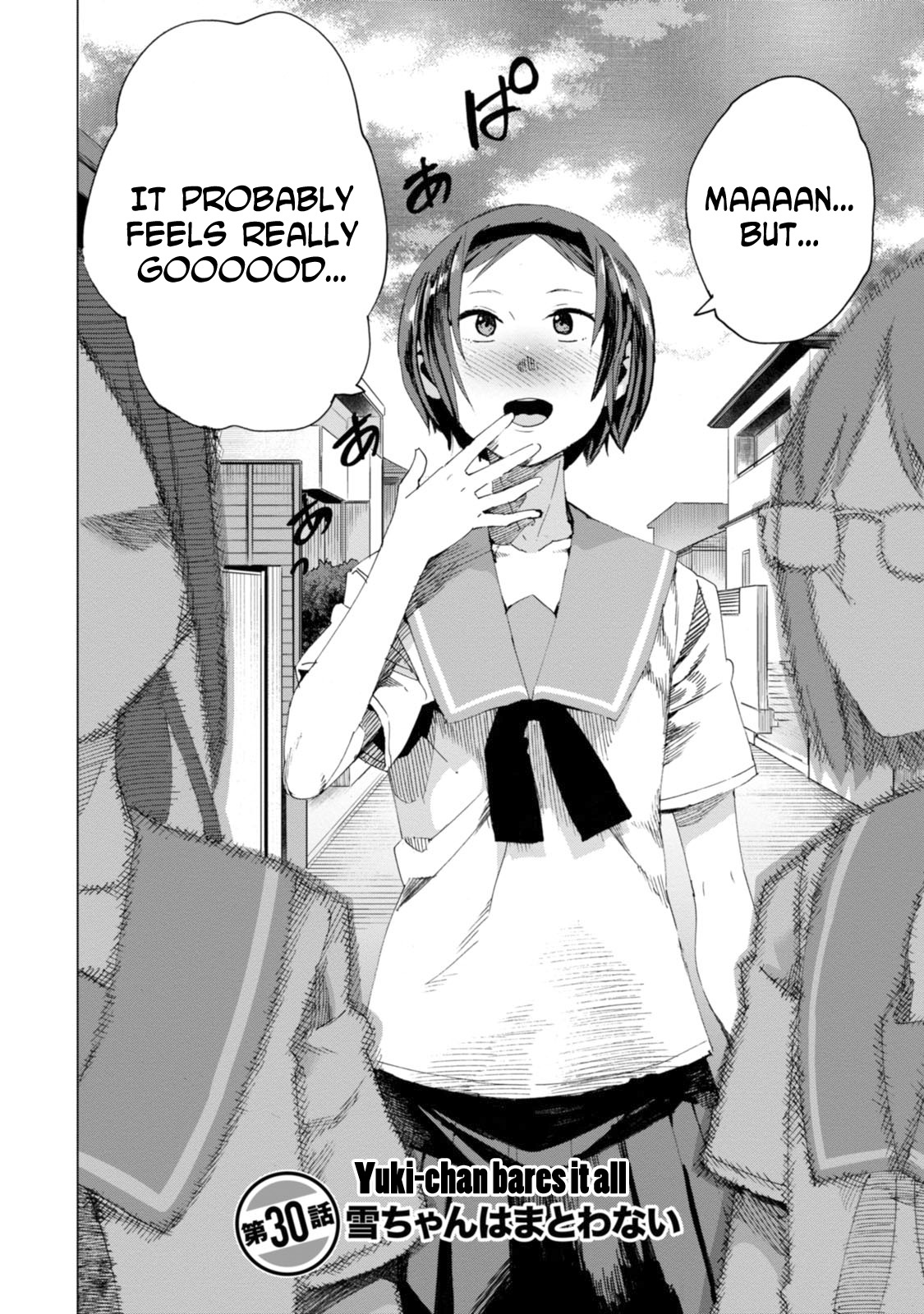Chio-chan no Tsuugakuro Chapter 30 page 2 - Chapter 30: Yuki-chan Bares It All